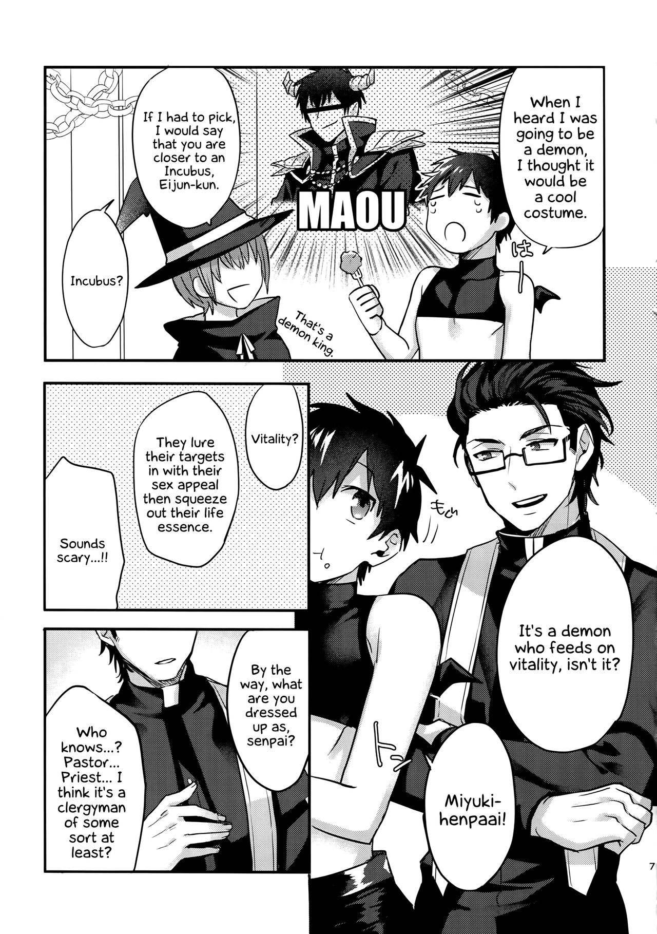 (Heartmeet Southpaw 8) [Dig Dug (kurocastle)] Halloween Engage (Daiya no Ace) [English] [EHCOVE] page 6 full