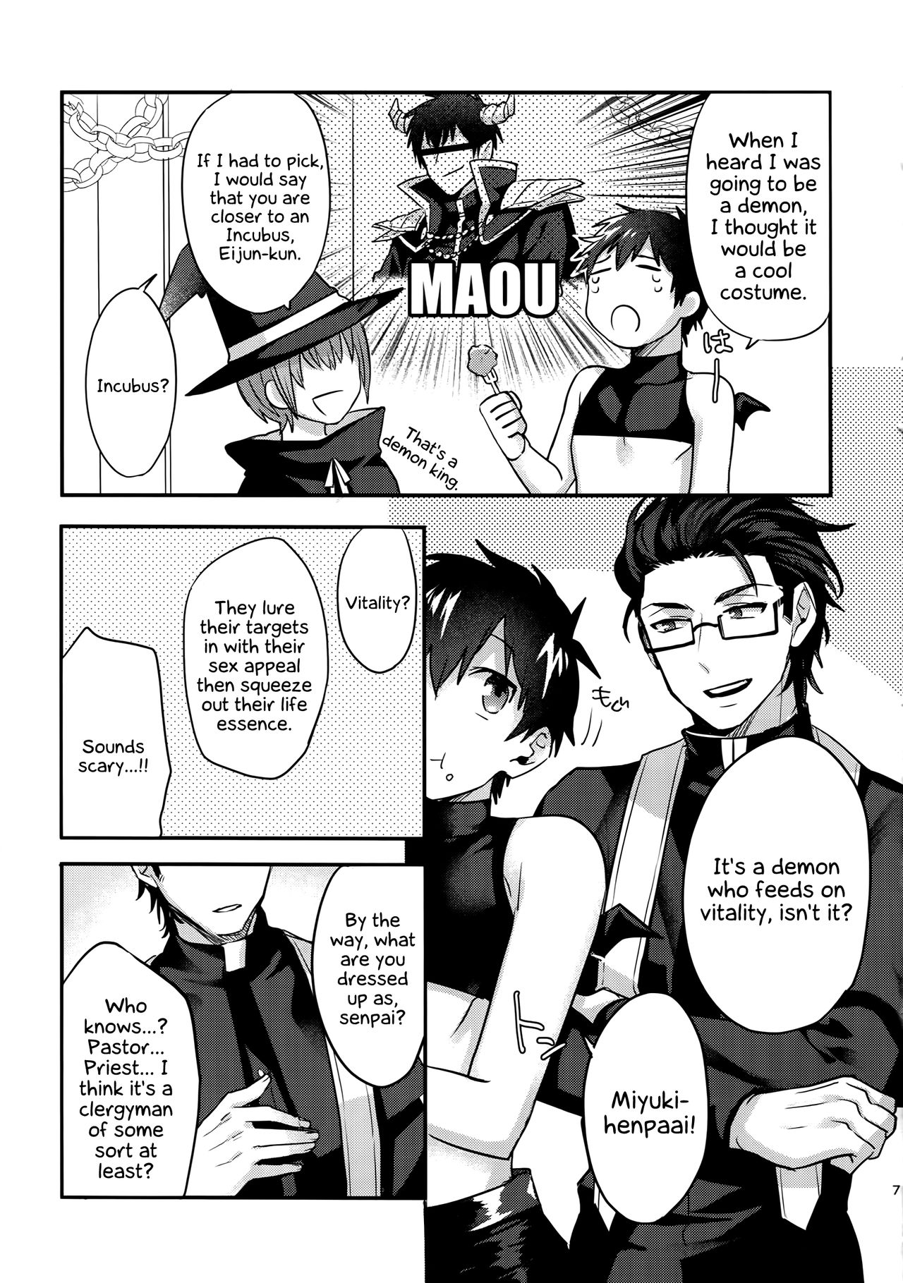 (Heartmeet Southpaw 8) [Dig Dug (kurocastle)] Halloween Engage (Daiya no Ace) [English] [EHCOVE] page 6 full