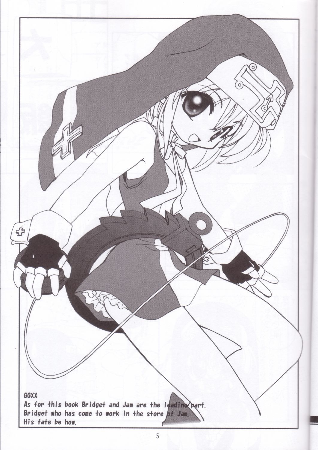 (C62) [Milky Way (Hoshikawa Kirara)] Tour Round The World (Guilty Gear) page 4 full