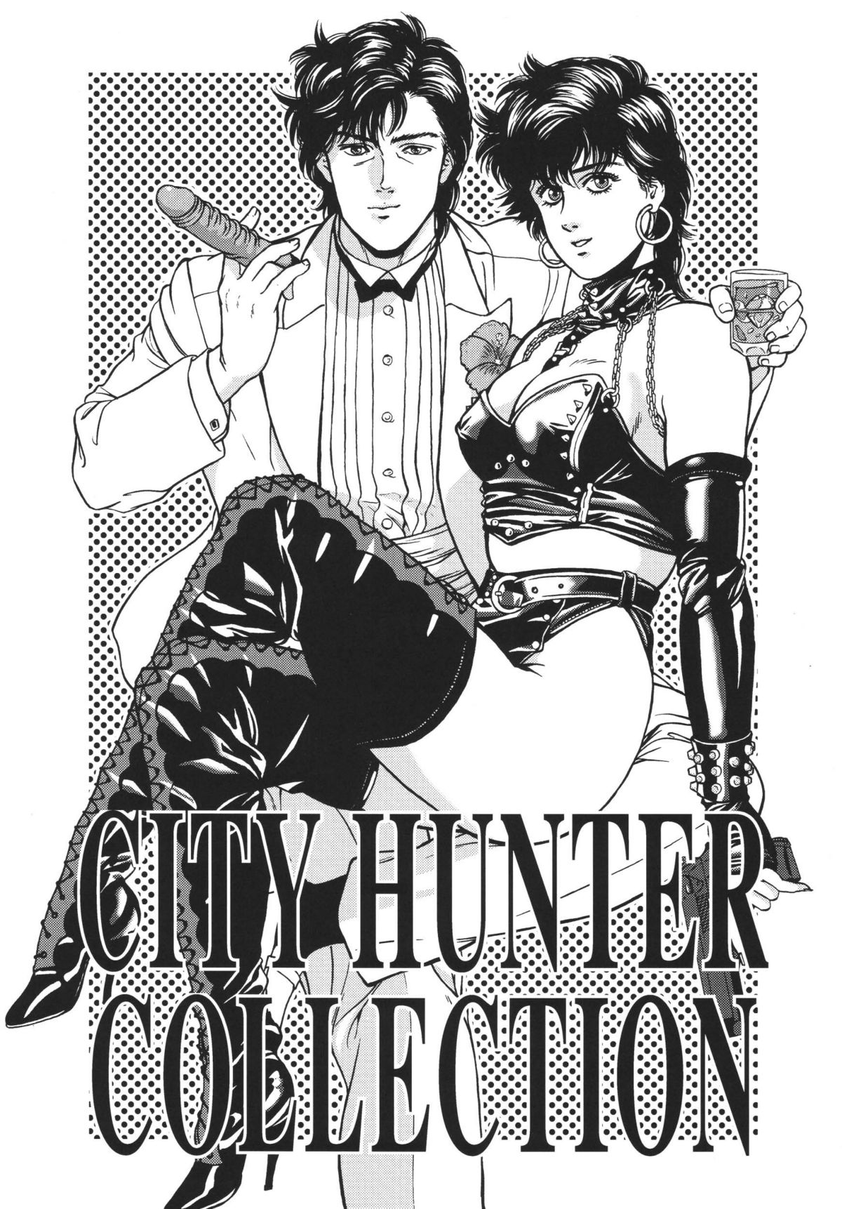 (C66) [Rippadou (Ankokudou Shinkaigyo)] City Hunter Collection (City Hunter) page 5 full