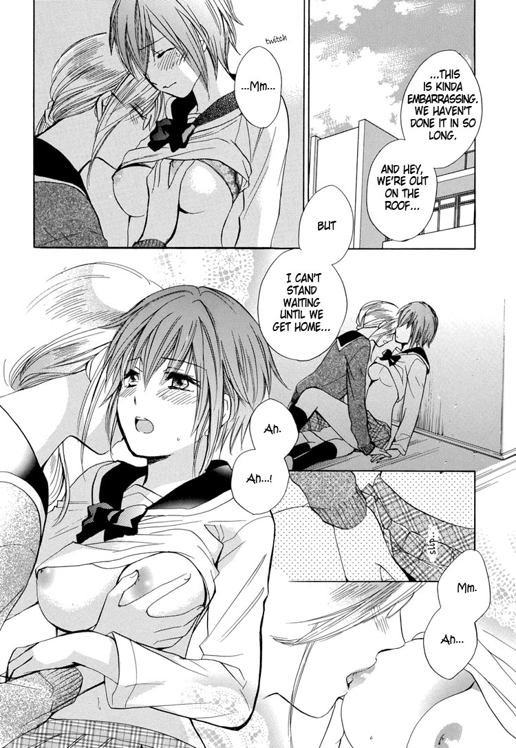 Girls Study [Harumi Chihiro] [ENG] page 10 full