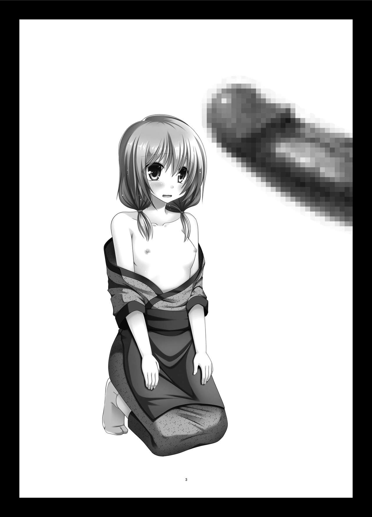 [valssu (Charu)] Roshutsu Shoujo Nikki 12 Satsume | Exhibitionist Girl Diary Chapter 12 [English] [Munyu] [Digital] page 3 full