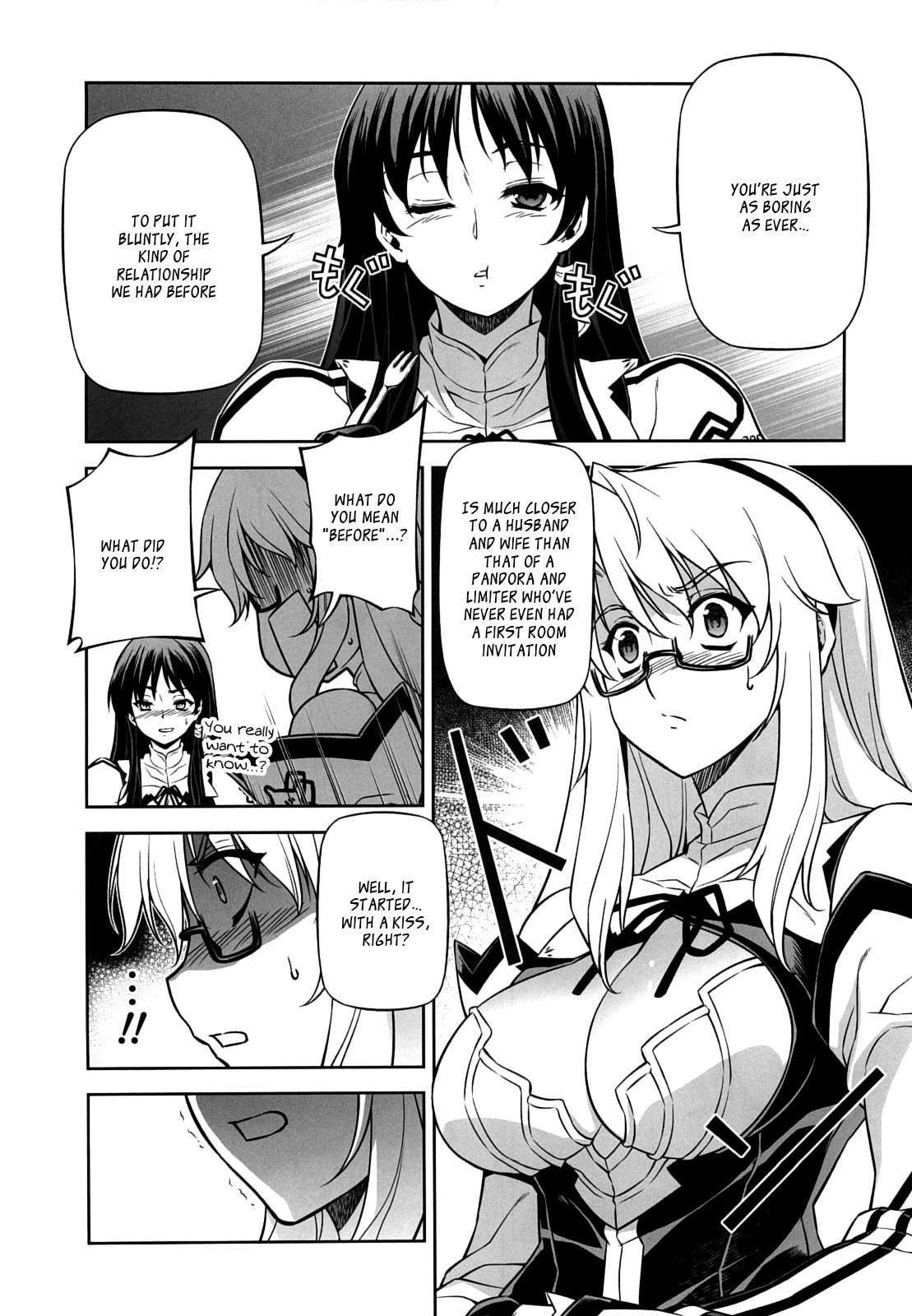 (C83) [CDPA (ANICD, MOONZERO)] When I Am Young (Freezing)[English][_ragdoll] page 4 full