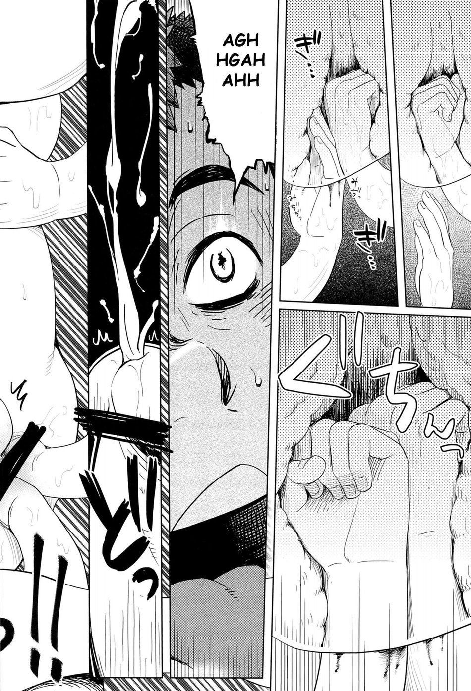 (Shotaful!) [Dokudenpa Jushintei (Kobucha)] Elevator Escalation [English] page 26 full