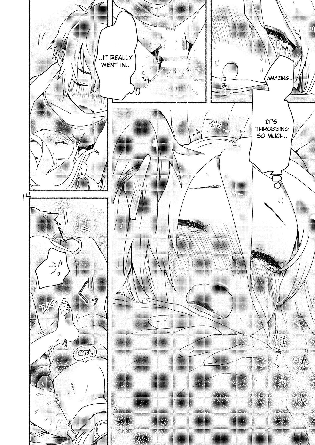 [we53] Dokidoki (VOCALOID) [English] [Akiru Scans] [Digital] page 12 full