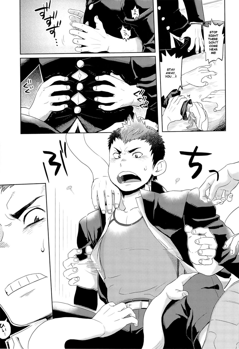 (Shotaful!) [Dokudenpa Jushintei (Kobucha)] Elevator Escalation [English] page 11 full