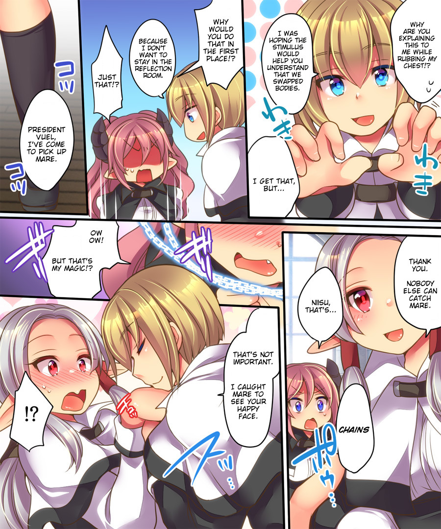 [Amuai Okashi Seisakusho (Shiki Tenki, Reitou Mikan)] Soshite Tenshi-kun to Succubus-chan wa Irekawaru | Angel-kun and Succubus-chan are Swapped [English] page 4 full