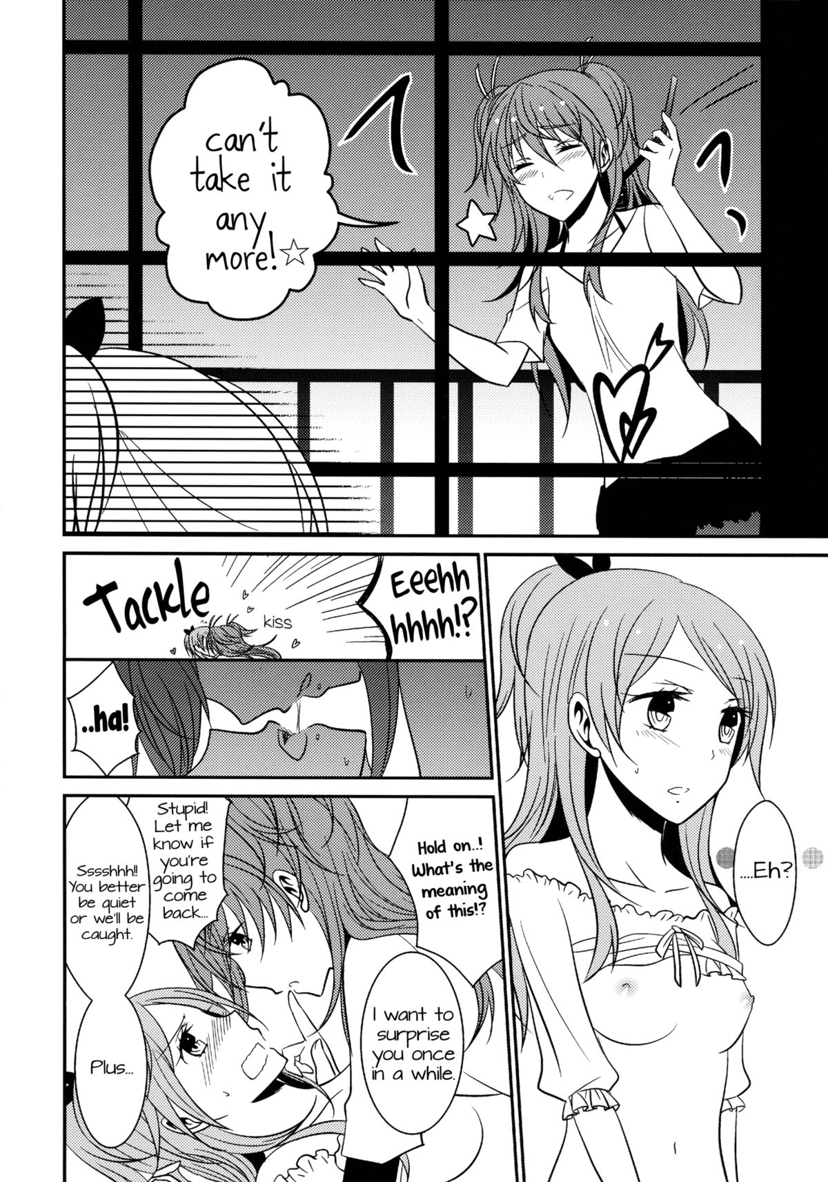 (C82) [434NotFound (isya)] Sweet Box - Telephone Shocking (Suite PreCure) [English] [Yuri-ism] page 13 full