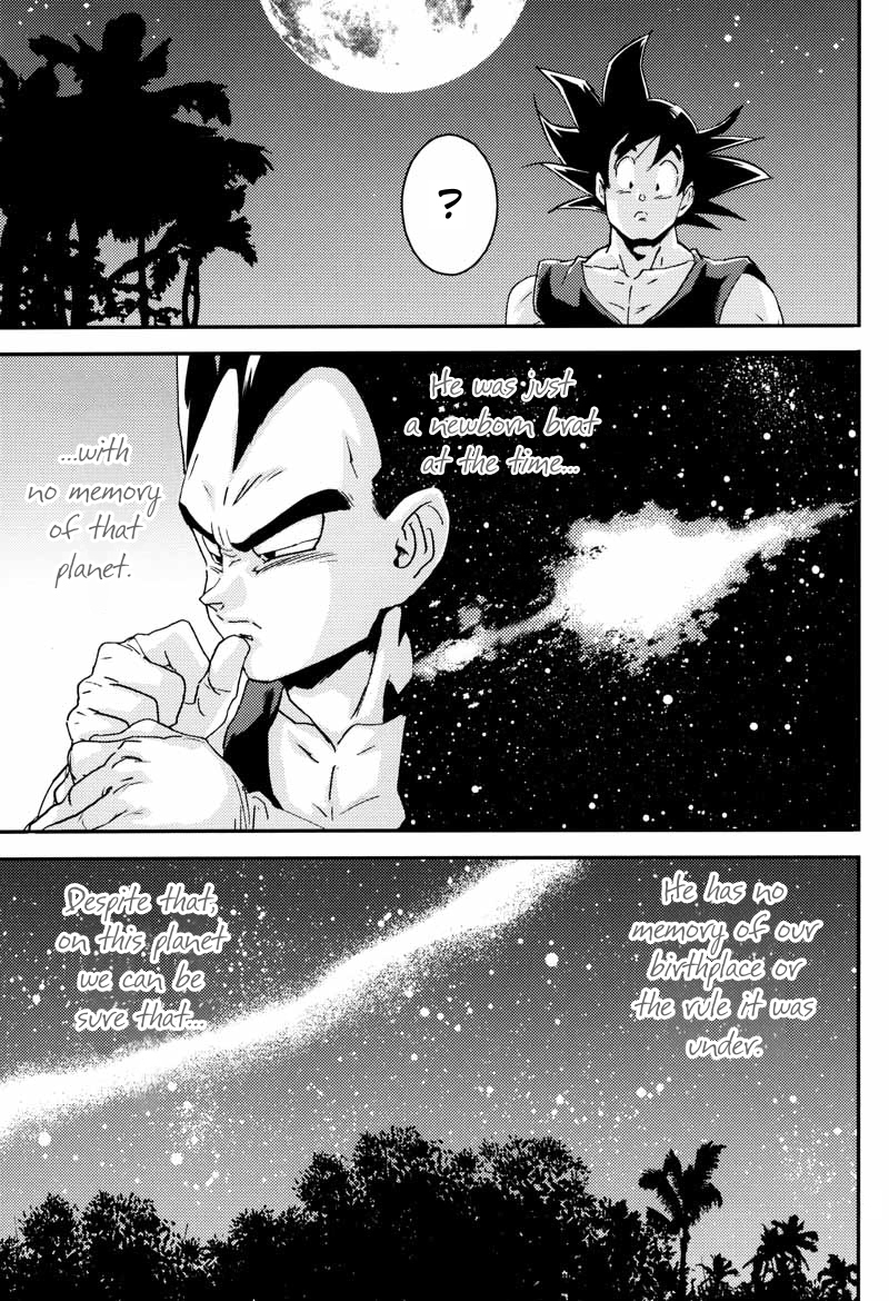 (C75) [Dokugunryu (Norazi, Komakawa Rimi)] Kemono-tachi wa Furusato o Mezasu | Beast Seek a Birthplace (Dragon Ball Z) [English] page 54 full