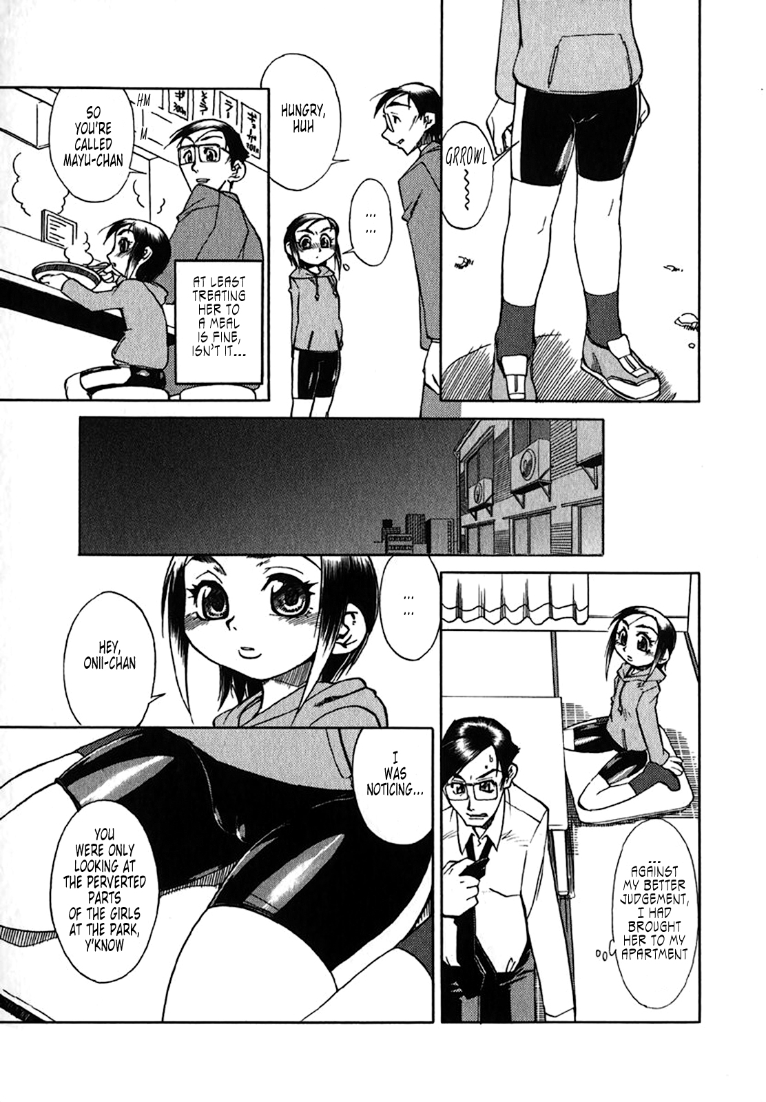 [Hariu Kouta] Kouen no Shoujo | The Girl From The Park (Moe Hime) [English] [Tonigobe] page 3 full