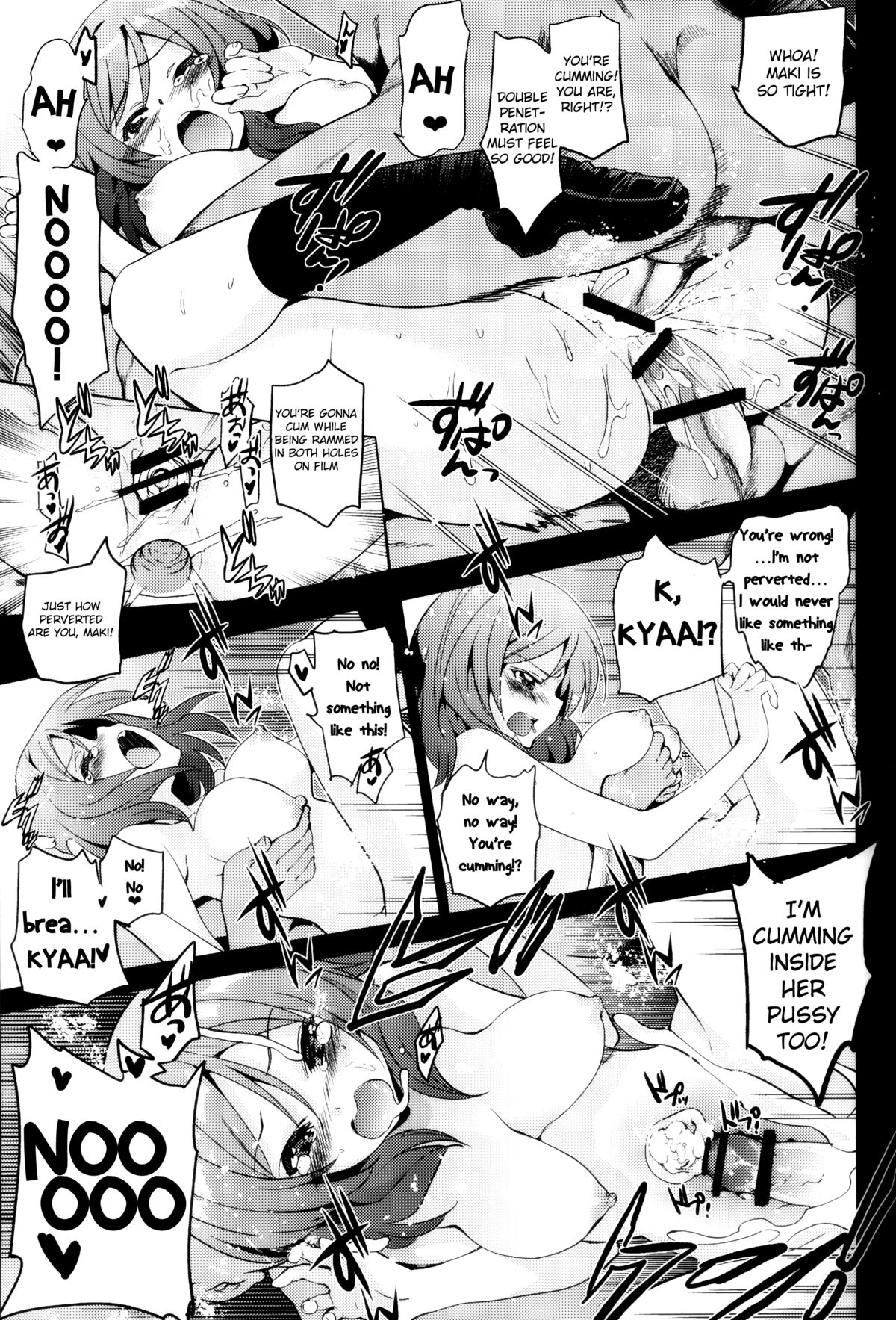 (C85) [Jingai Makyou (Inue Shinsuke)] Mackey Gokubuto. (Love Live!) [English] {KFC Translations} page 14 full