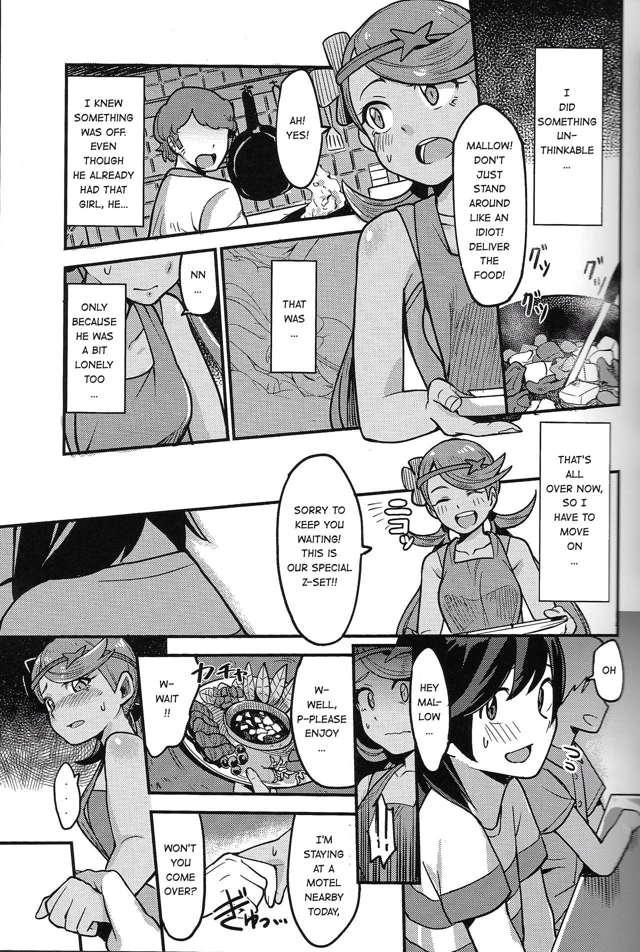 (C93) [Inu no Omawari-sama (Inubuchi)] Melt in Green... (Pokémon Sun and Moon) [English] [Hentai_Doctor] page 14 full