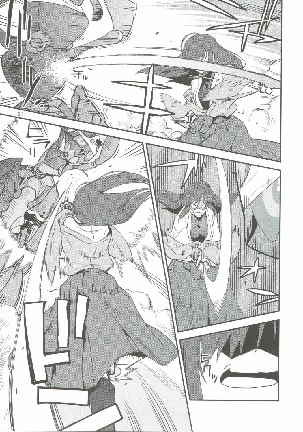 (Jabjab Maidoari!) [Kamiyorozu (Uemukai Dai)] Yamabuki to Danchou (FLOWER KNIGHT GIRL) page 20 full