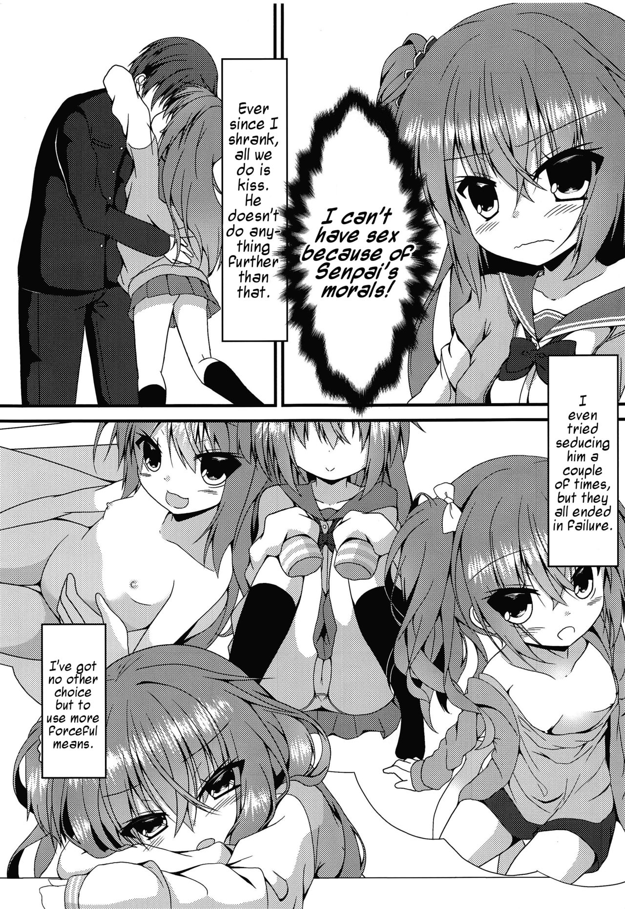 (C96) [Neko Daifuku (Nekono Shiro)] Meguru-chan wa Chiisaku Natte mo Osowaretai (Sanoba Witch) [English] [#visualnoveltalk] page 4 full