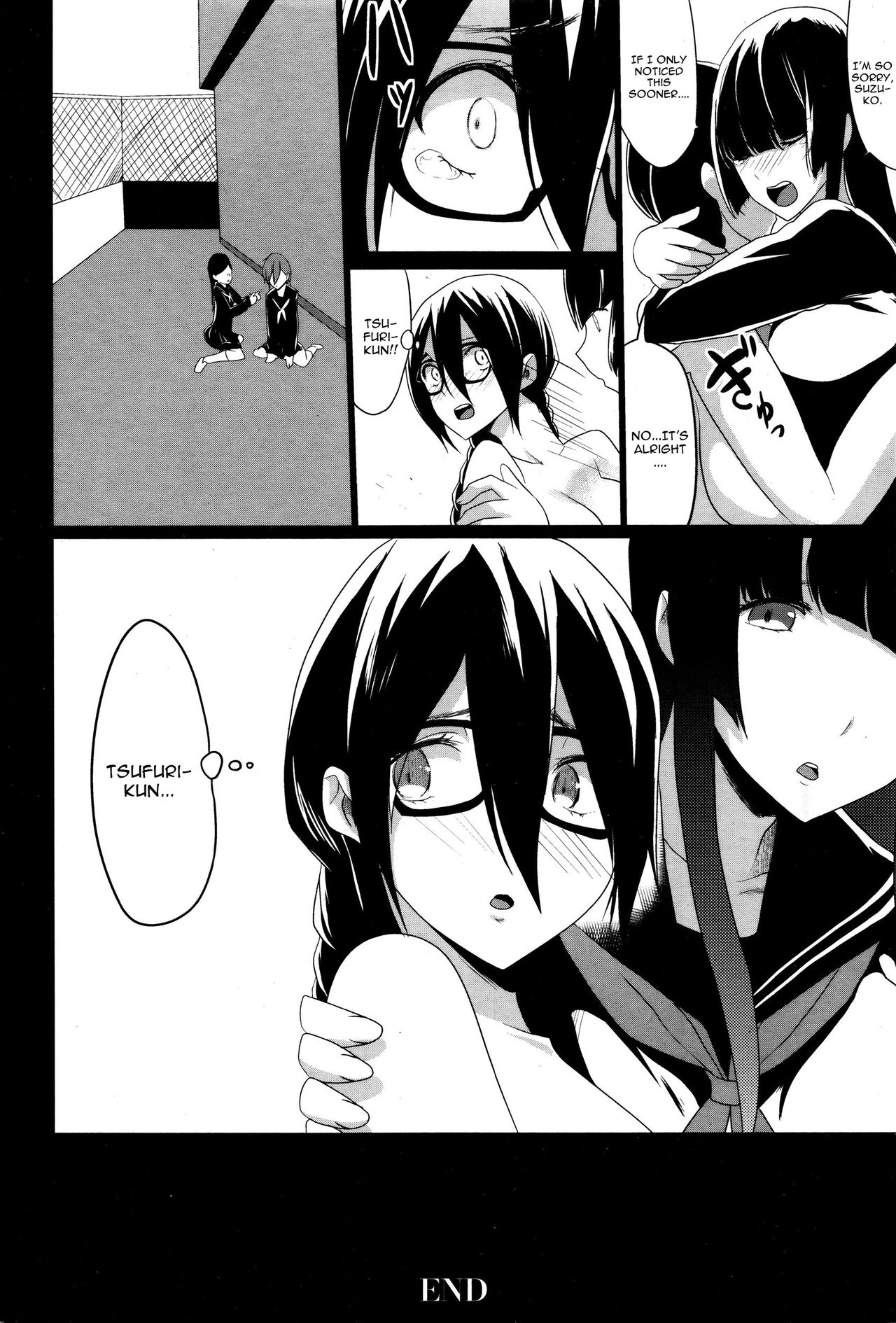 [Kloah] Kuro no Innyuu Ch. 4 (ANGEL Club 2016-02) [English] [CGrascal] page 18 full