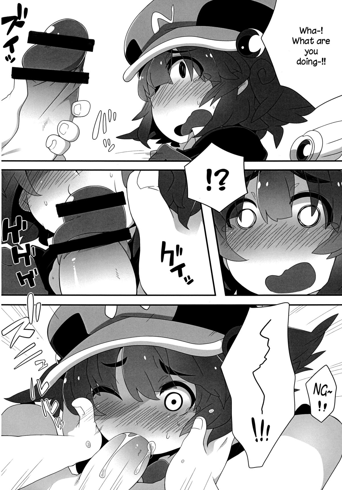 (C85) [Sukoyaka Collagen (Collagen)] Nitori Life (Touhou Project) [English] page 5 full