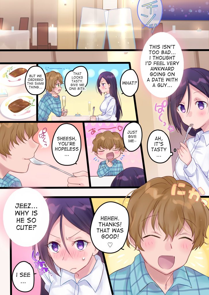 [Mashiro no Hihoukan (Kakizato)] Onnayu ni kirikawarimasu! | Switched to the Women's Bath! [English] [desudesu] [Digital] page 29 full