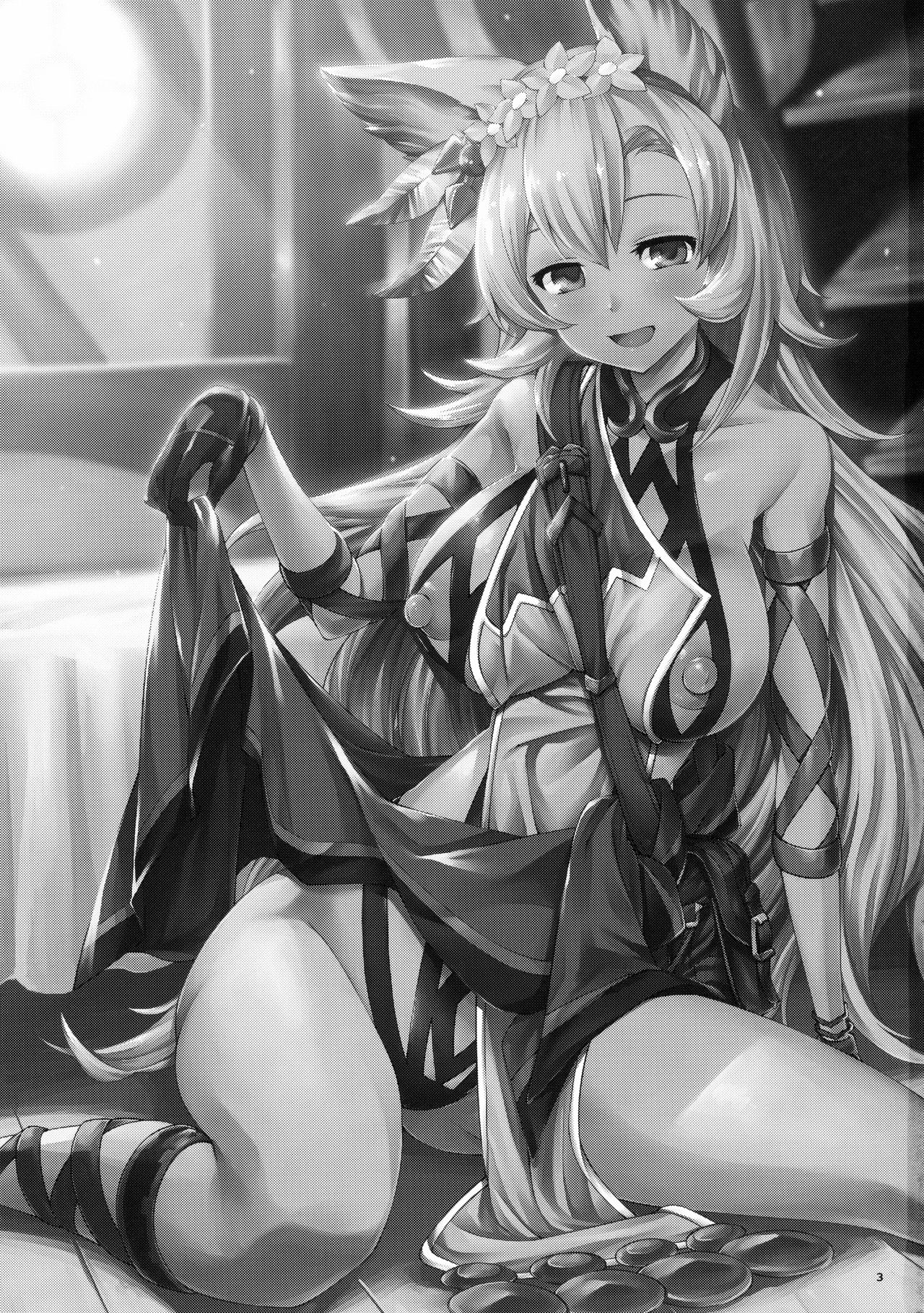 (SC2017 Winter) [Cloud Palette (Akanagi Youto, Kuroyume Naoto)] Nemo-nee to H na Koto Shiyouze (Granblue Fantasy) [English] page 2 full