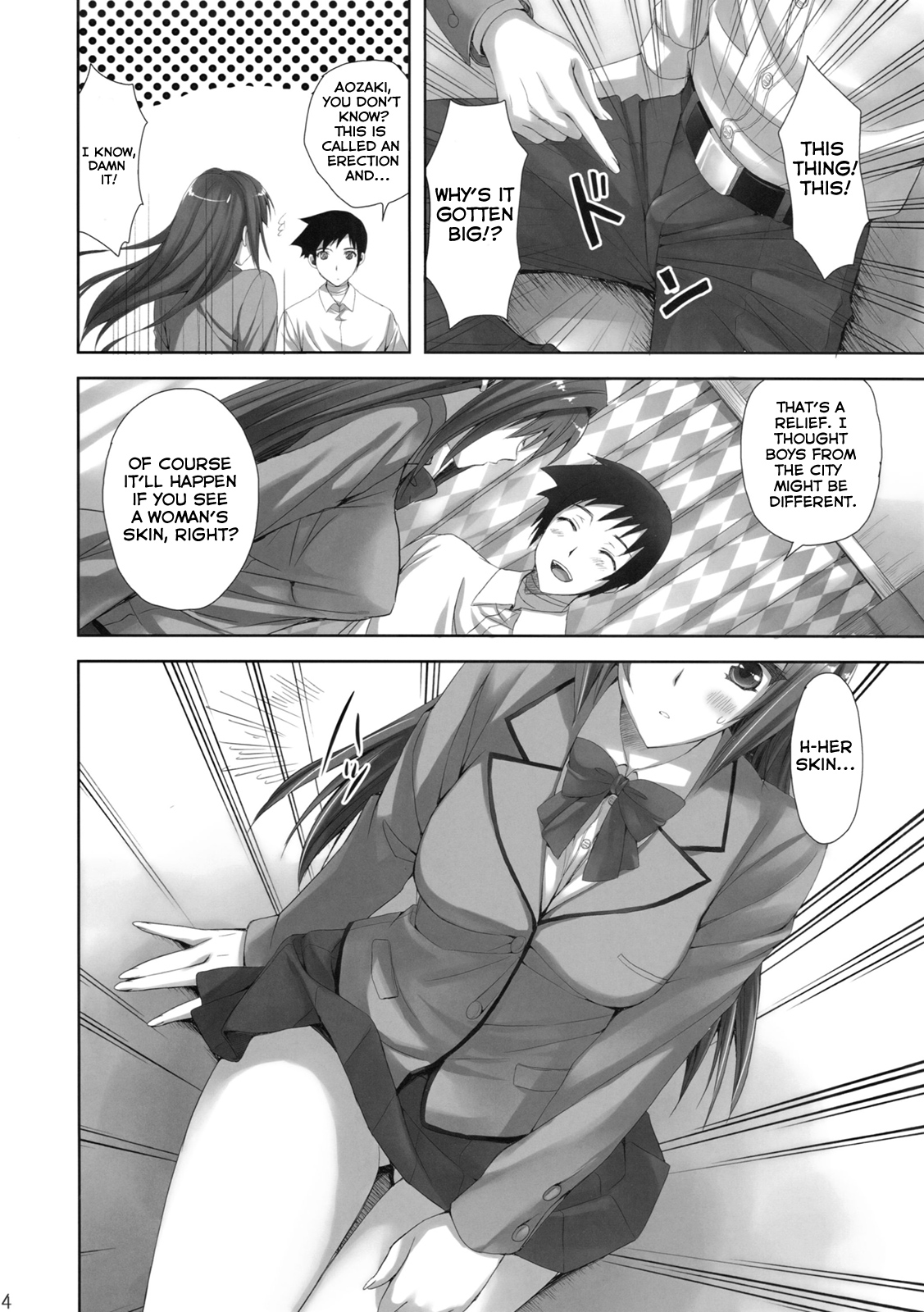 (C82) [Aigamodou (Ayakawa Riku)] Mahou Tsukai no Yotogi (Mahou Tsukai no Yoru) [English] [Life4Kaoru] page 3 full