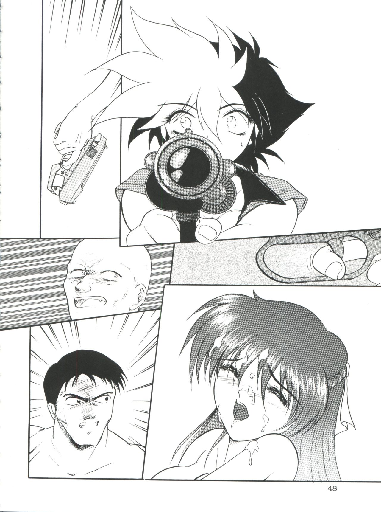 (C50) [MELT-DOWN (Various)] Berceur (Jigoku Sensei Nube, Dirty Pair Flash, Neon Genesis Evangelion) page 48 full