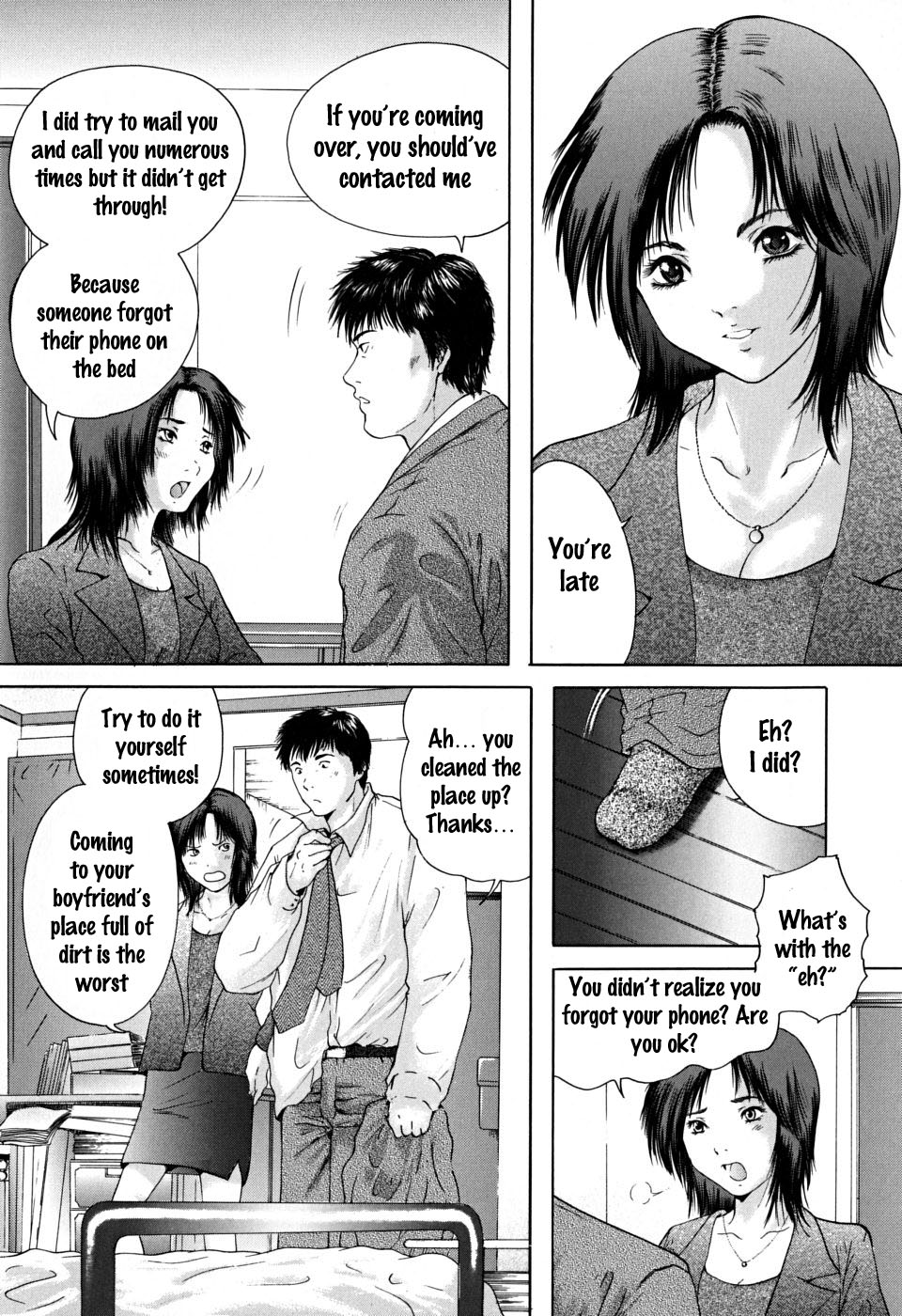 [Yuzuru Iori] After School volume 2 [SquigglesJP] (English) page 6 full