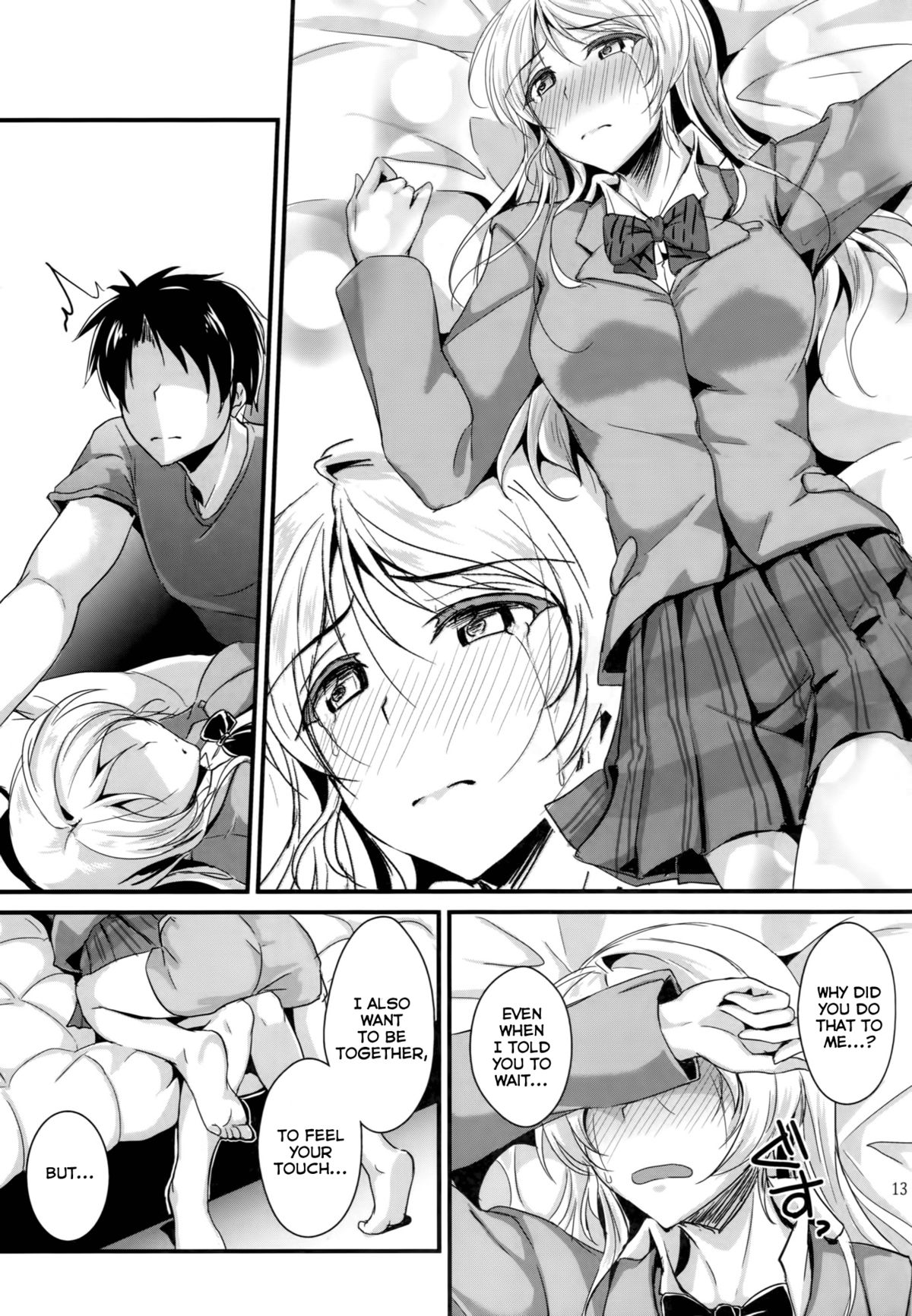 (C87) [Nuno no Ie (Moonlight)] Let's Study××× 5 (Love Live!) [English] [Facedesk] page 12 full
