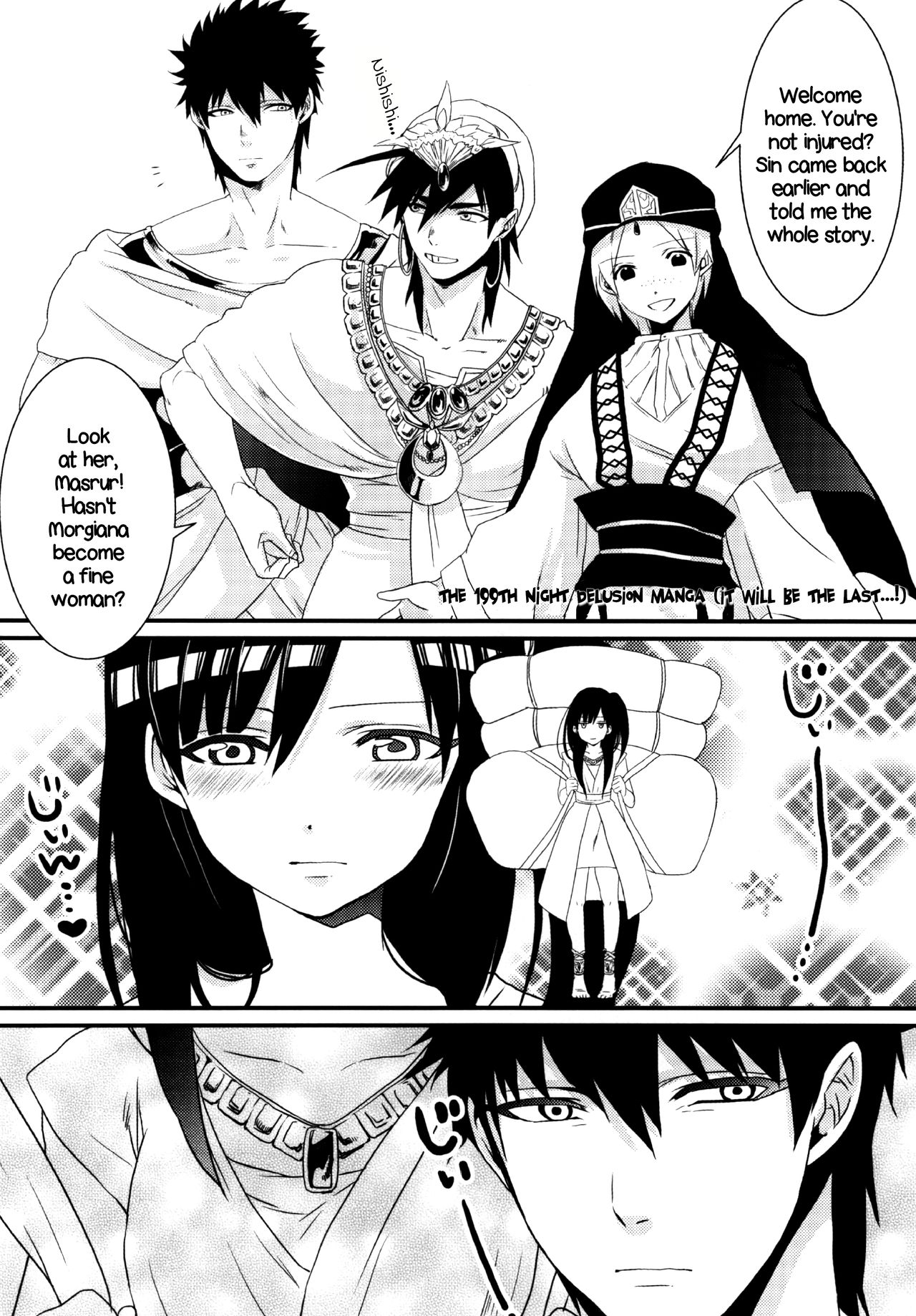 (HaruCC19) [Mantobi (Hashimoto)] Himitsu | Secret (Magi) [English] page 21 full