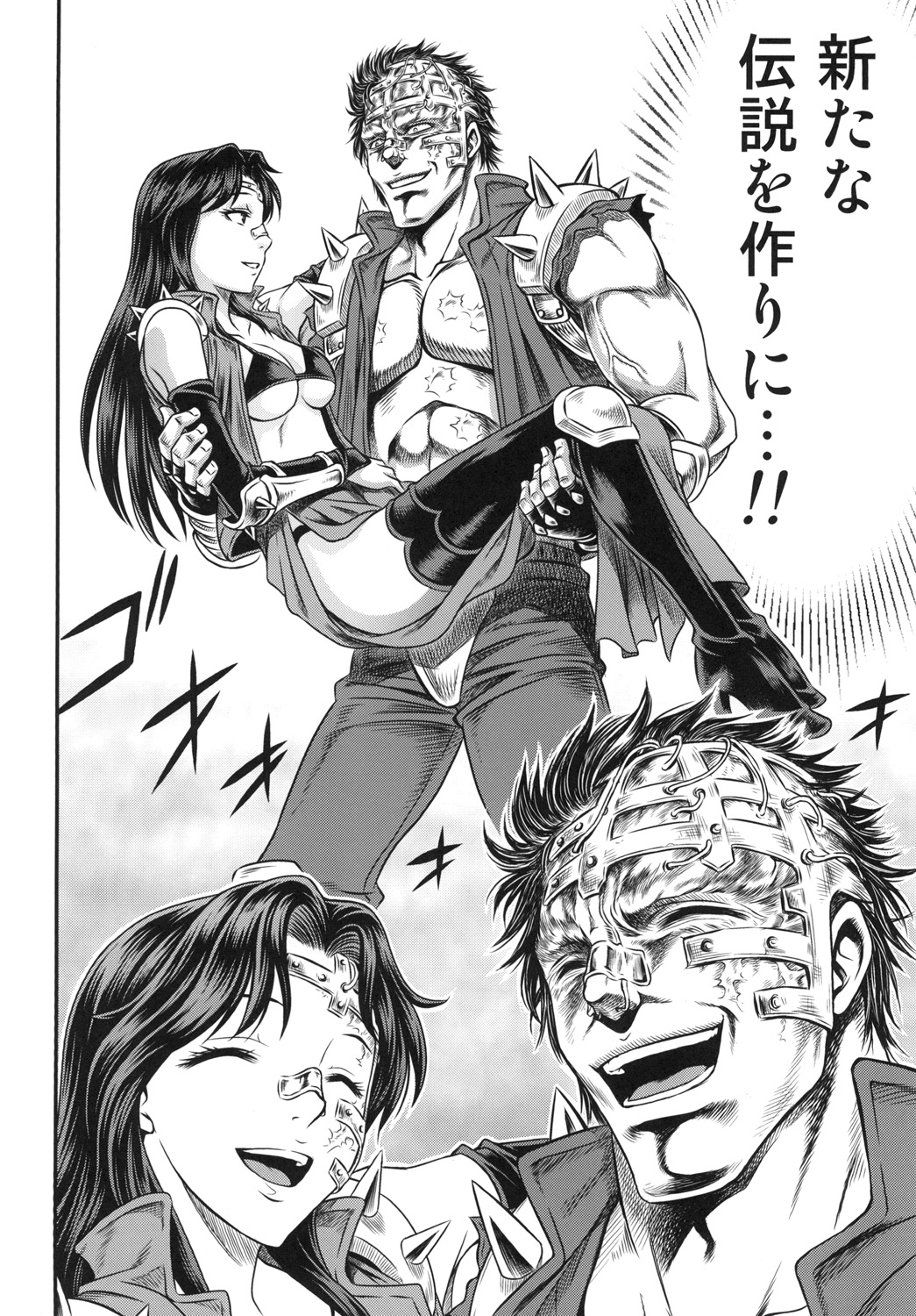 [Studio Tar (Kyouichirou)] Seikimatsu Tetsu Kamen Densetsu 5 (Fist of the North Star) [Digital] page 36 full