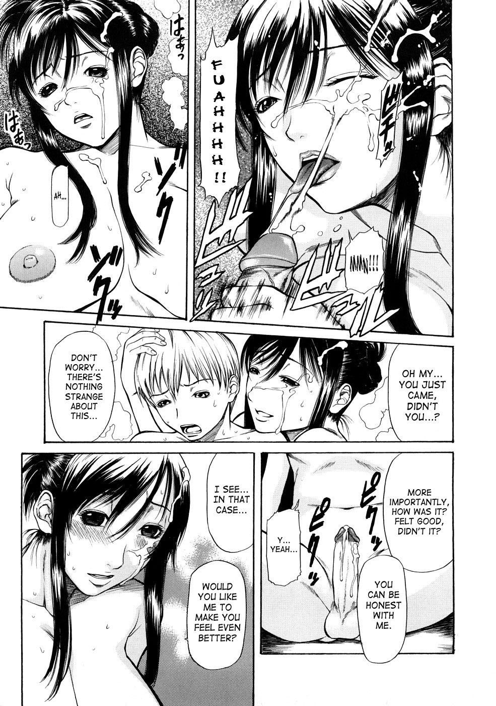 [Sunakawa Tara] Nemuranai/Tomaranai | Can't Sleep/Can't Stop (Bieki) [English] [SaHa] [Decensored] page 9 full