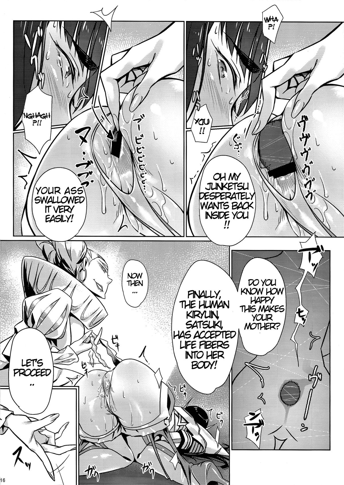 (C86) [Yosei Yumeshiko (Bubuzuke)] Bakui Junketsu | Bondage Suit Junketsu (Kill la Kill) [English] page 16 full