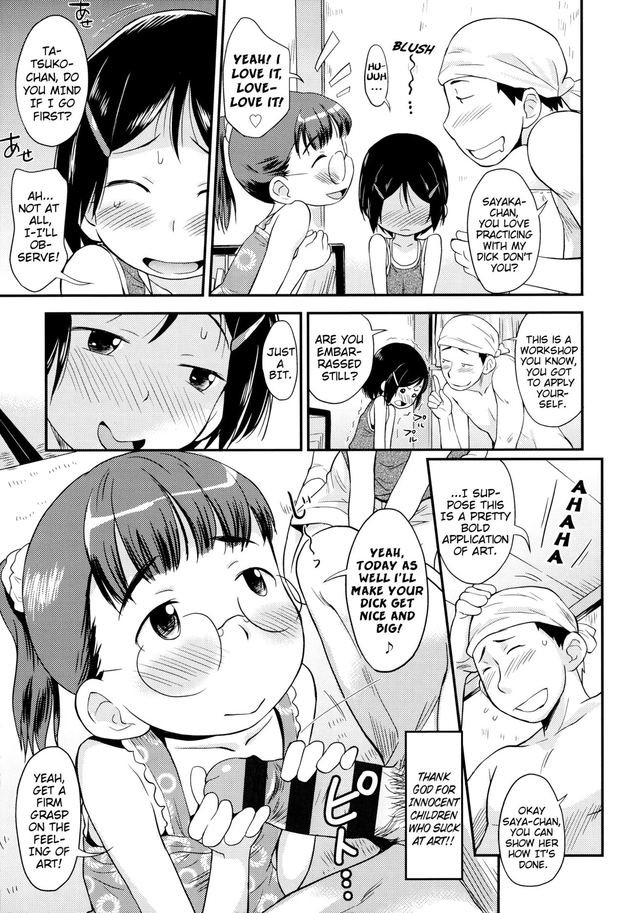 [Isawa Nohri] Puni Hada Tsuru Suji | Squishy Bodies Smooth Slits [English] {Mistvern} page 28 full