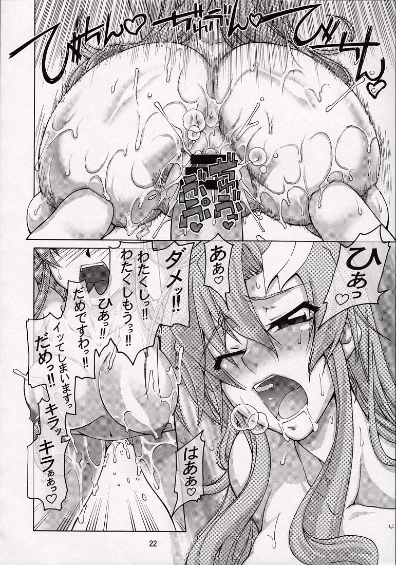 (C74) [GOLD RUSH (Suzuki Address)] A Diva of Healing V (Gundam SEED Destiny) page 22 full