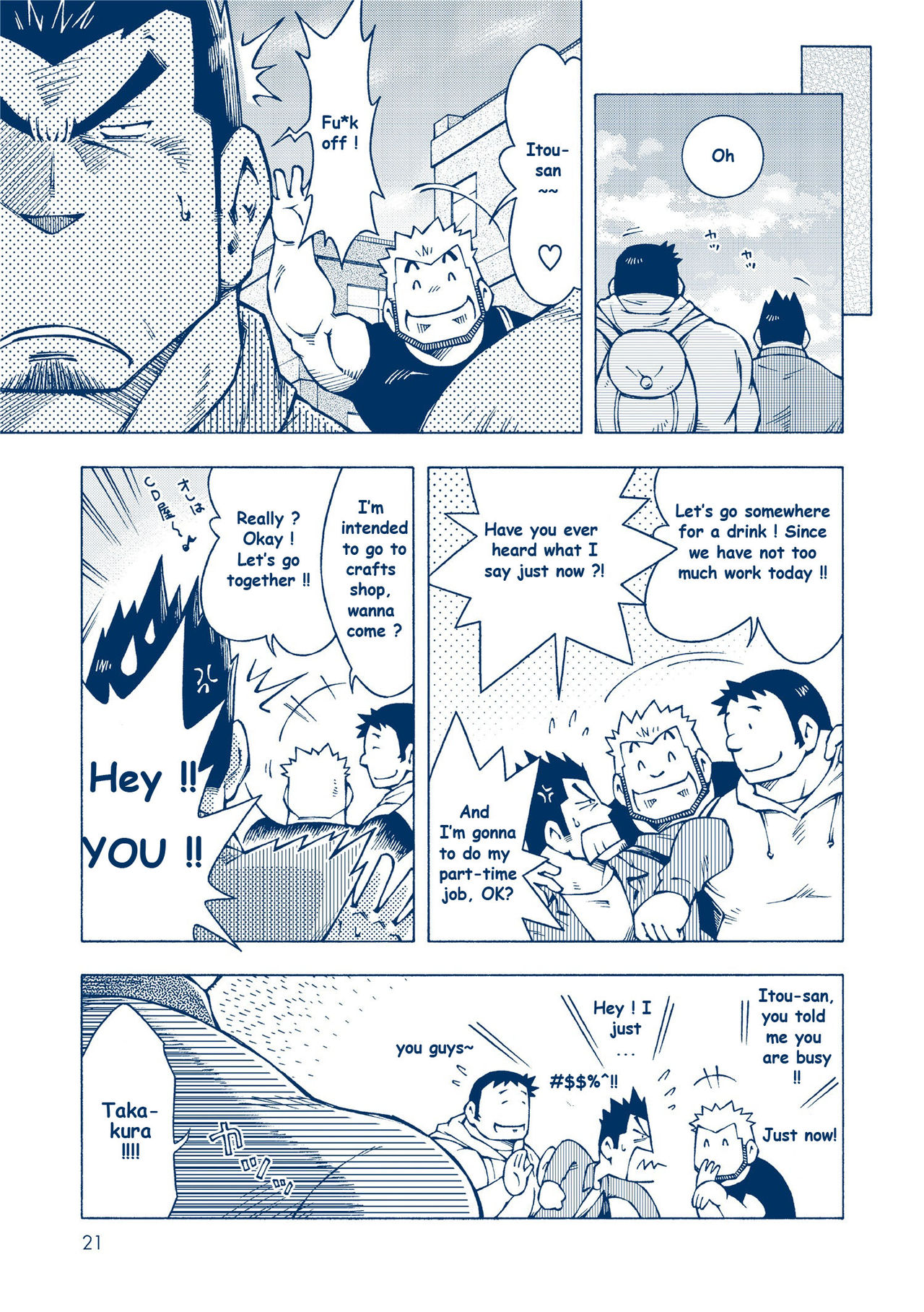 (Yarou Fes 2012) [NG (Noda Gaku)] Inogashira Takeru [English] [Biitchylin] page 20 full