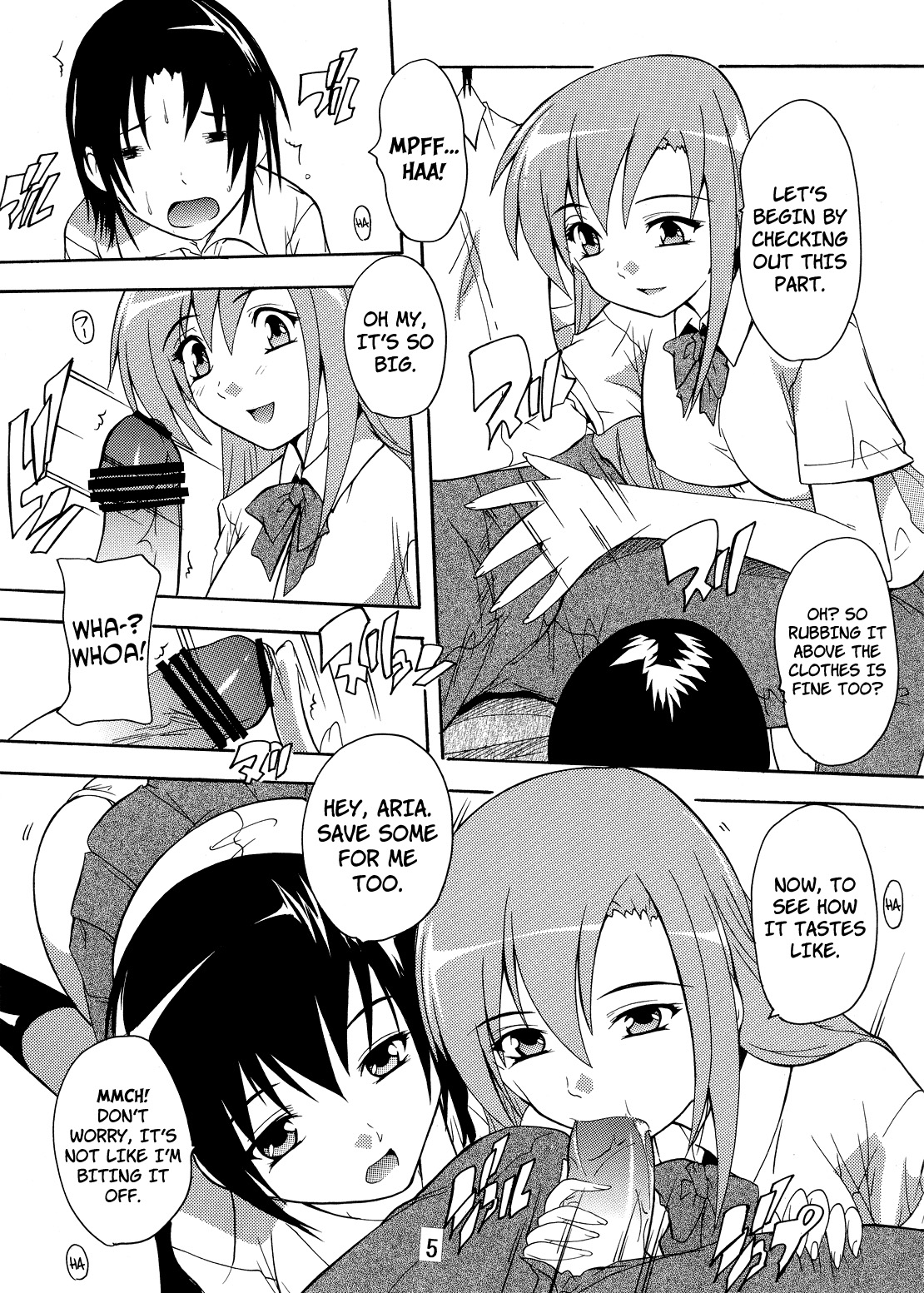 [Studio Q (Natsuka Q-Ya)] Seitokai Yakuin no Himitsu | Student Council Staff Secret (Seitokai Yakuindomo) [English] [Fuwafuwaru!] page 5 full