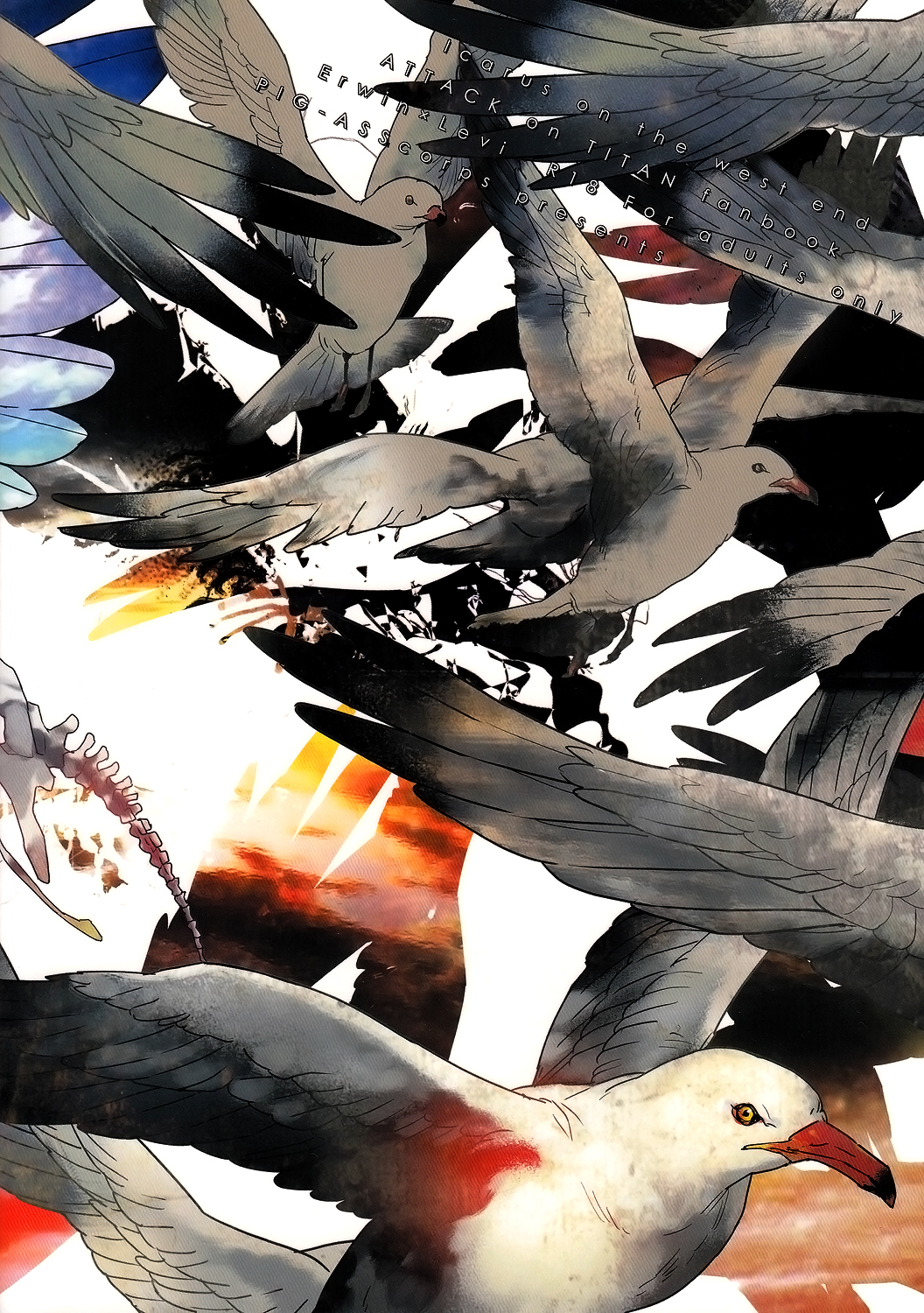 [PIG-ASScorps/ Ore Ebis] Icarus ga nishi no hate (Shingeki no Kyojin) [English] page 39 full