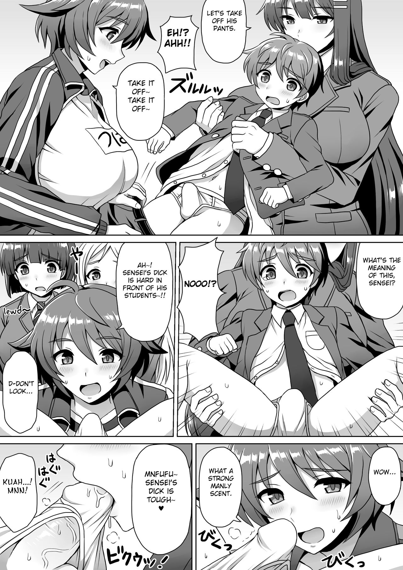 [I-Raf-you (Various)] Microne Magazine Vol. 24 [English] [Fated Circle] [Digital] page 22 full