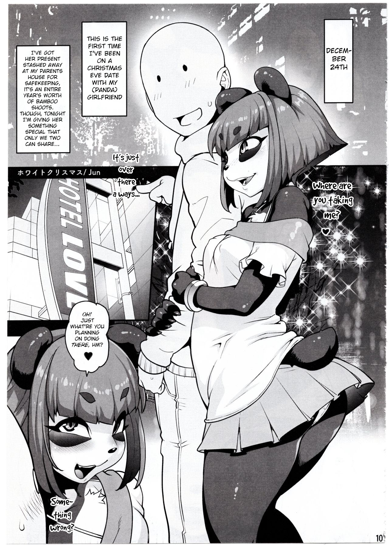 (C91) [Mayoineko (Jun)] White Christmas (Kemokko Lovers 7) [English] [BSN] [Decensored] page 1 full