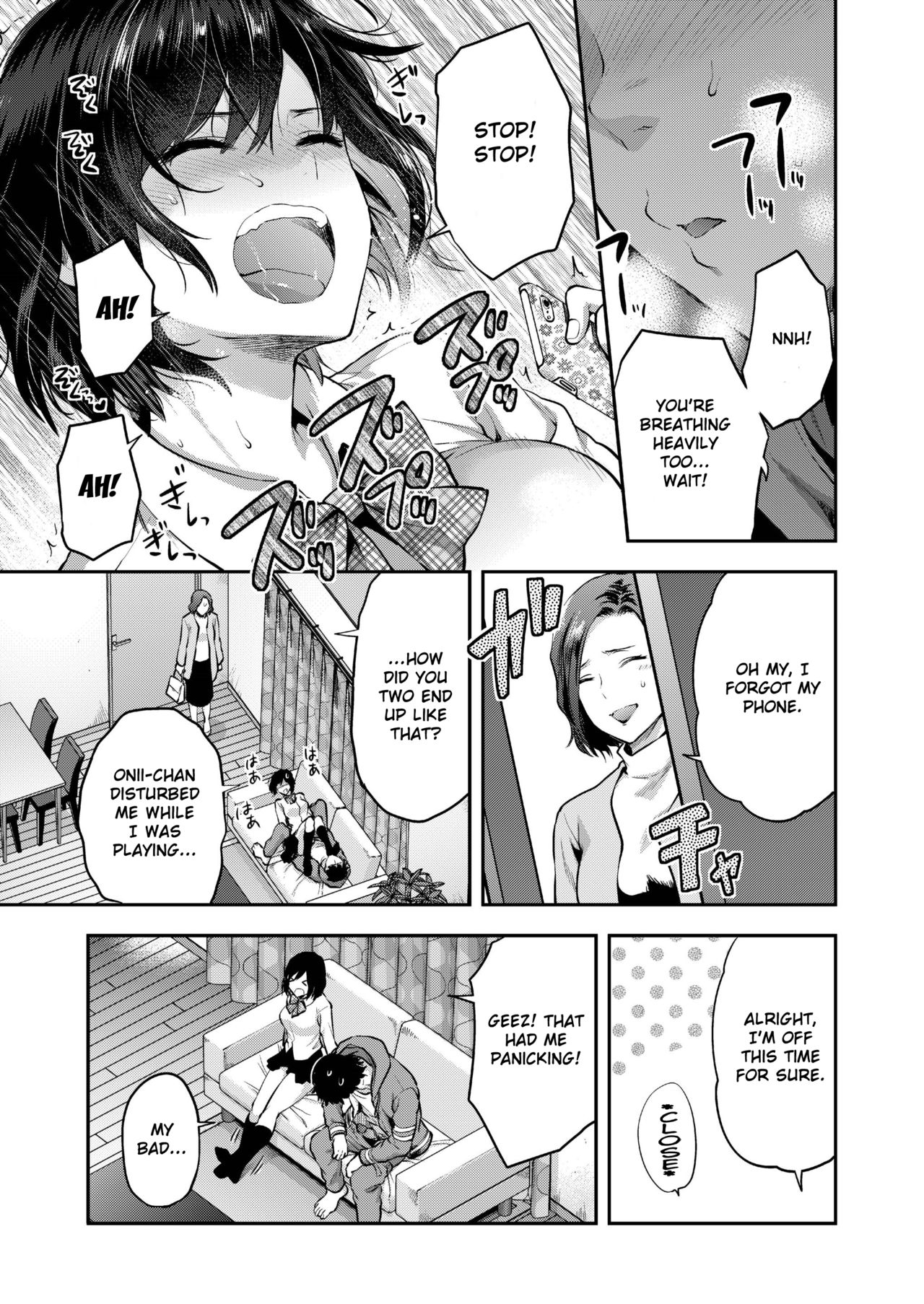 [Yuzuki N Dash] Aru Hi no Eri to Ani | Eri and Her Older Brother on a Certain Day (COMIC AOHA 2019 Fuyu) [English] [Digital] page 5 full