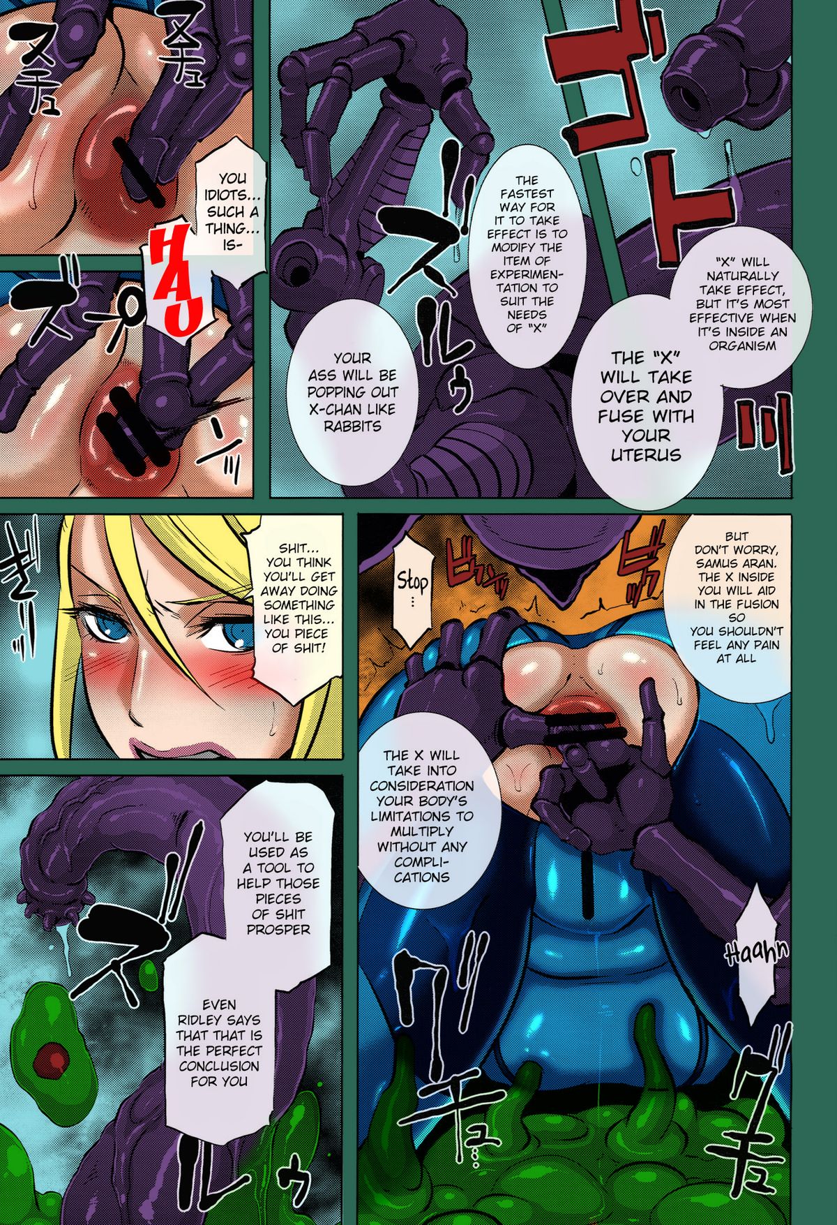 (C86) [EROQUIS! (Butcha-U)] Metroid XXX (Metroid) [English] IN FULL COLOR!!! (Partial Incomplete) page 14 full