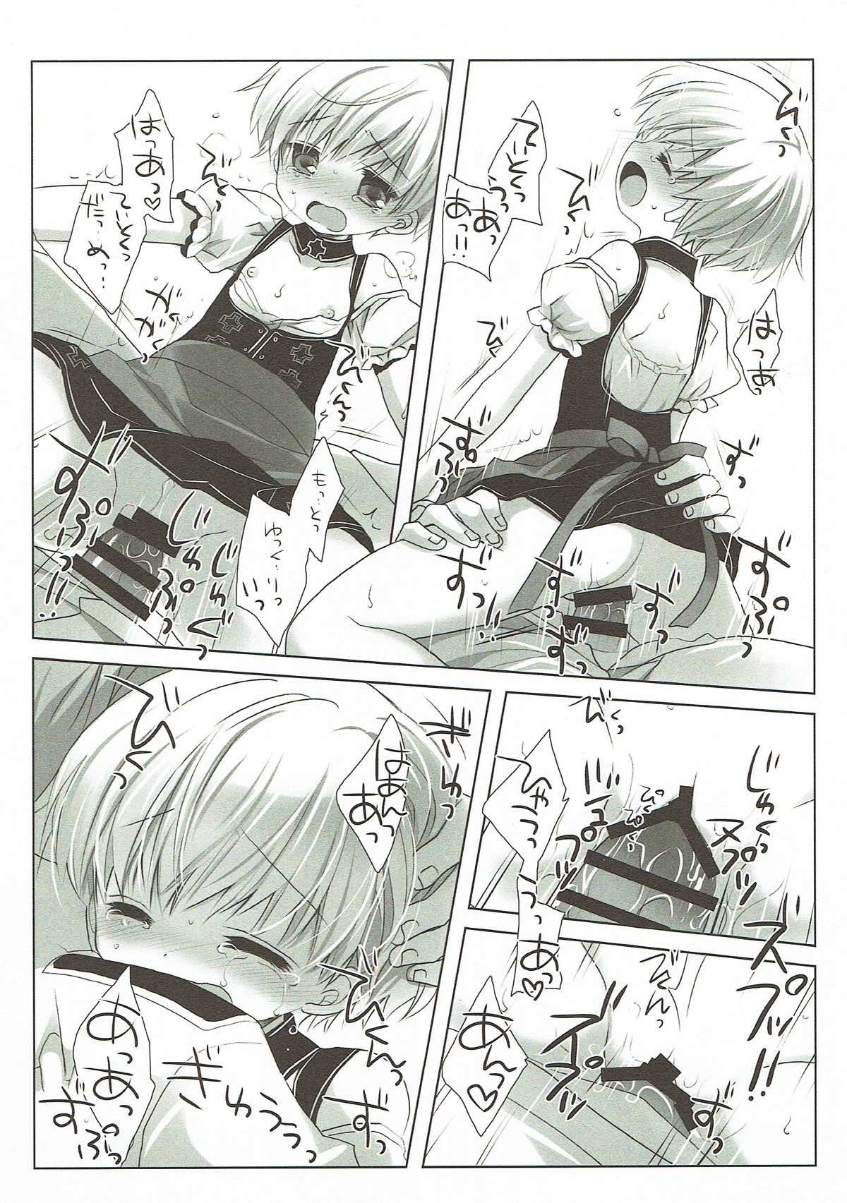 (SC2018 Spring) [D.N.A.Lab., CHRONOLOG (Miyasu Risa, Sakurazawa Izumi)] Secret October (Kantai Collection -KanColle-) page 12 full
