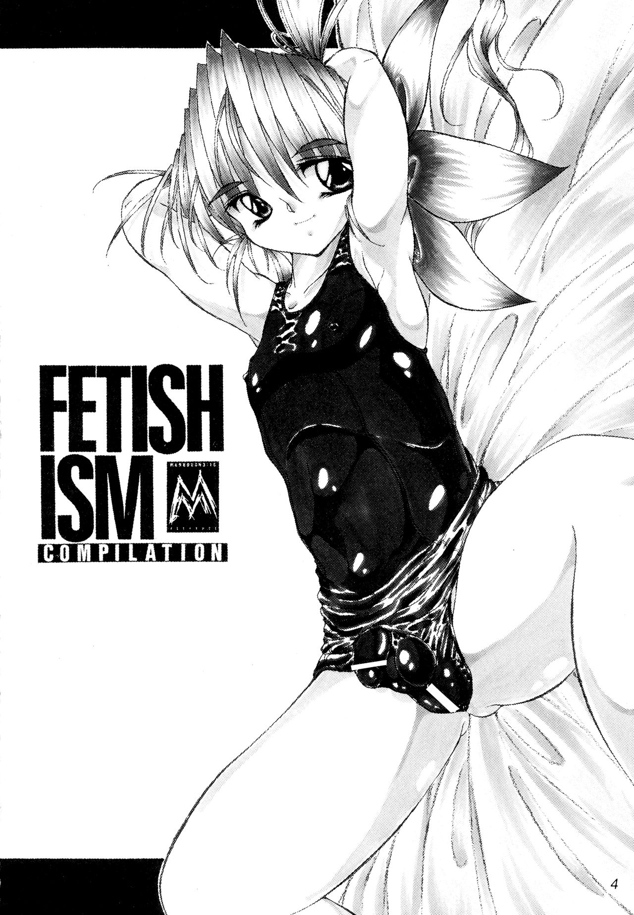 (C60) [MARBODON3:16 (Masujima Kensue)] FETISHISM COMPILATION (Various) page 4 full