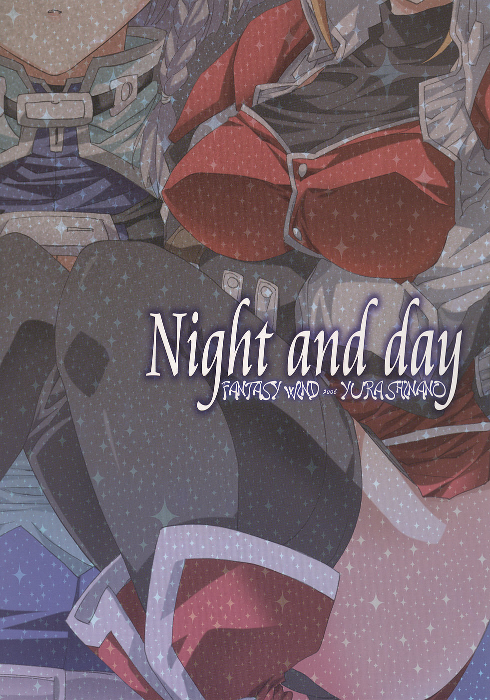 [FANTASY WIND (Shinano Yura)] Night and day (Super Robot Wars) page 34 full