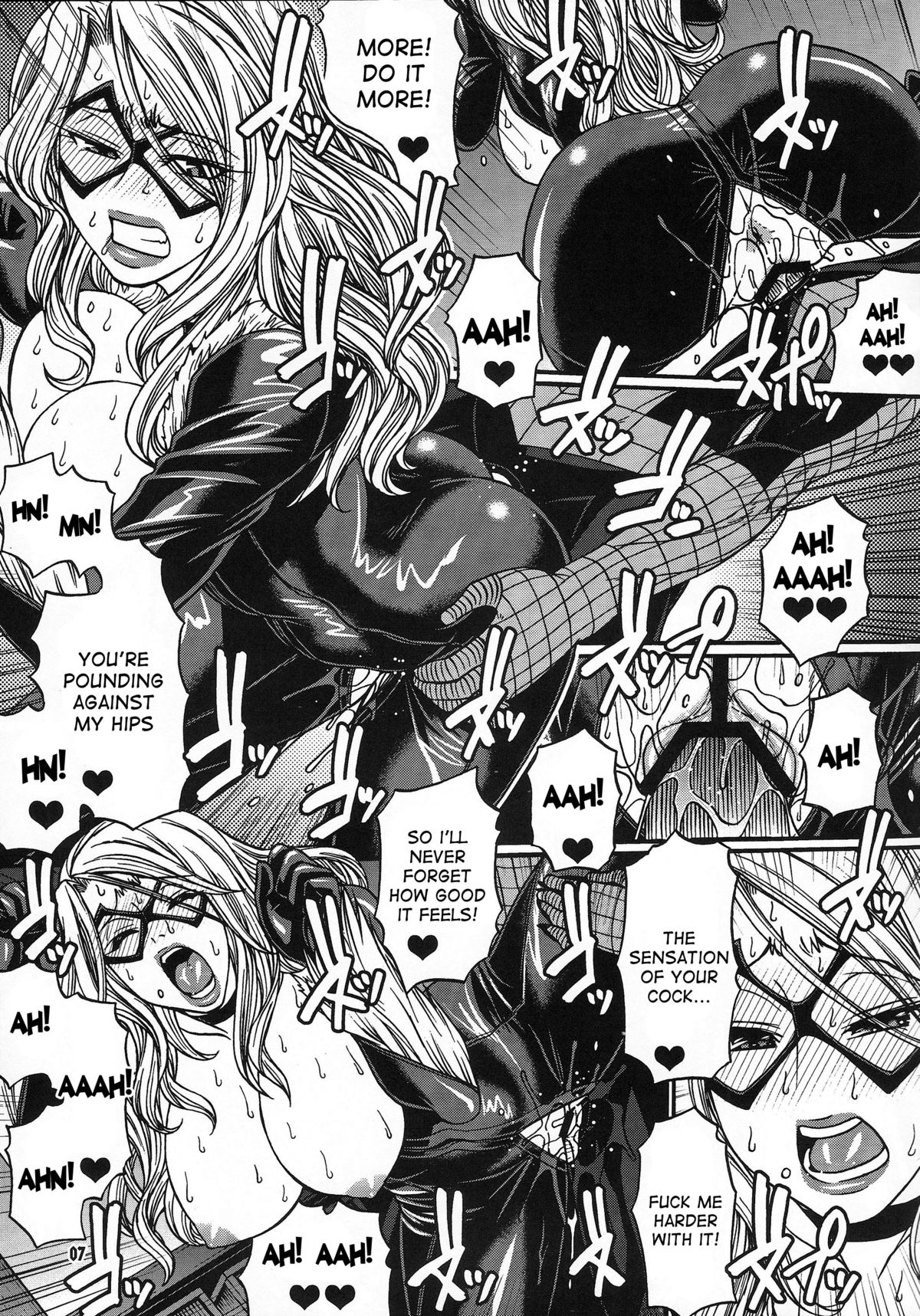 (C81) [CELLULOID-ACME (Chiba Toshirou)] CRAZY 4 YOU!! (Various) [English] {doujin-moe.us} page 7 full