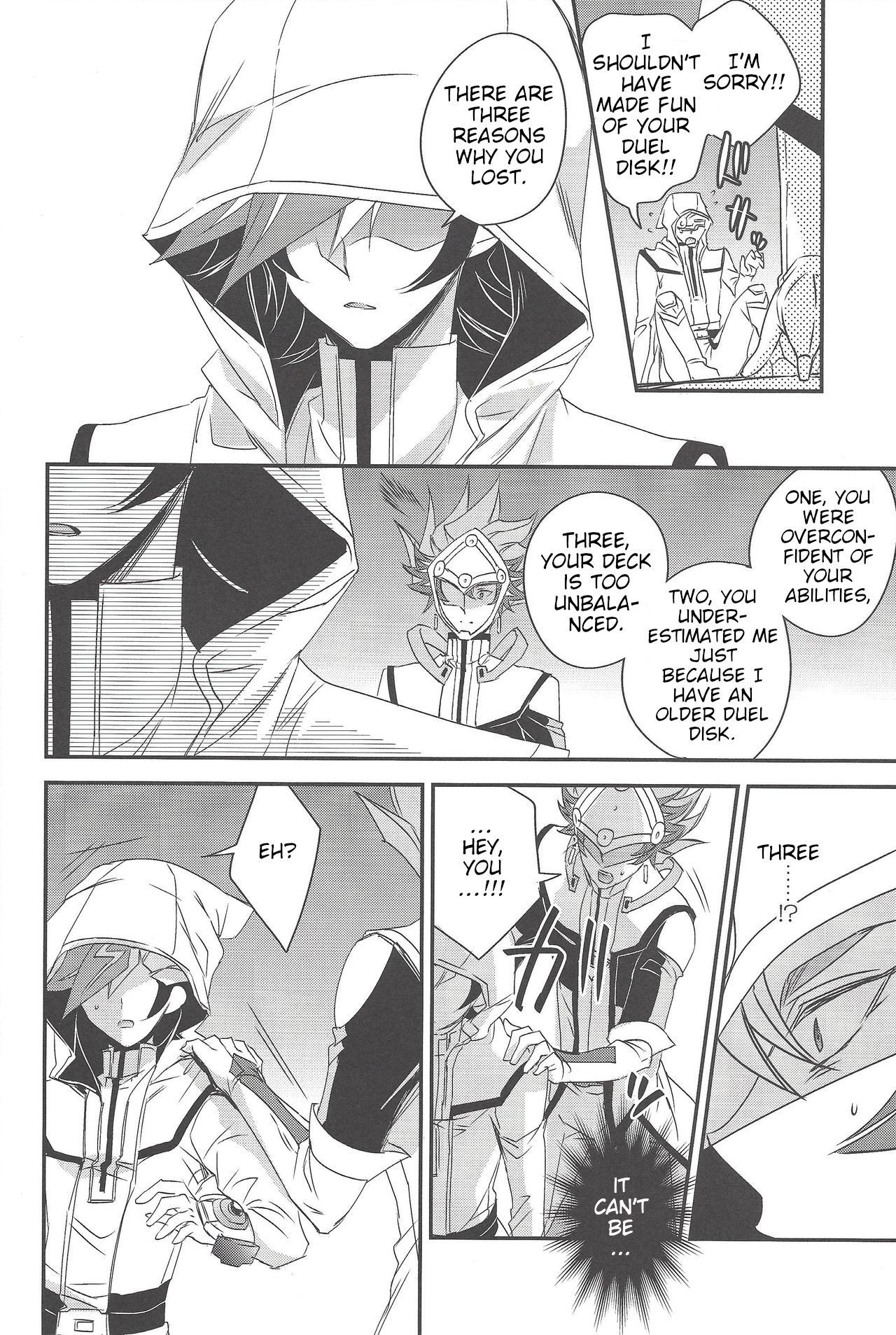 (Ore no Turn 6) [Azuma Doujou (Azuma Hirota)] Hanoi no Shounen (Yu-Gi-Oh! VRAINS) [English] page 5 full