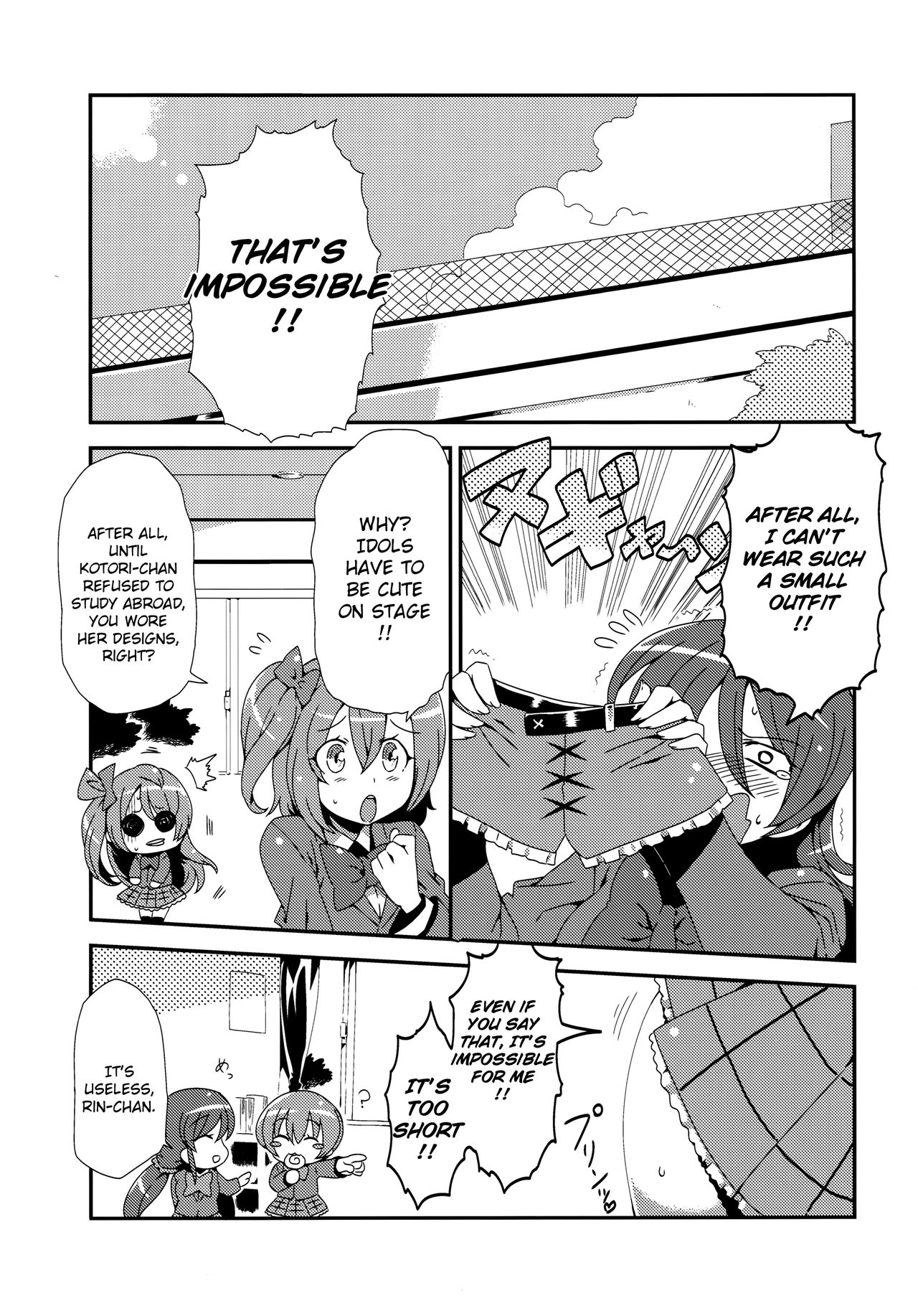 (C89) [Circle Nuruma-ya (Tsukiwani)] Hotobashiri no Umi (Love Live!) [English] page 3 full