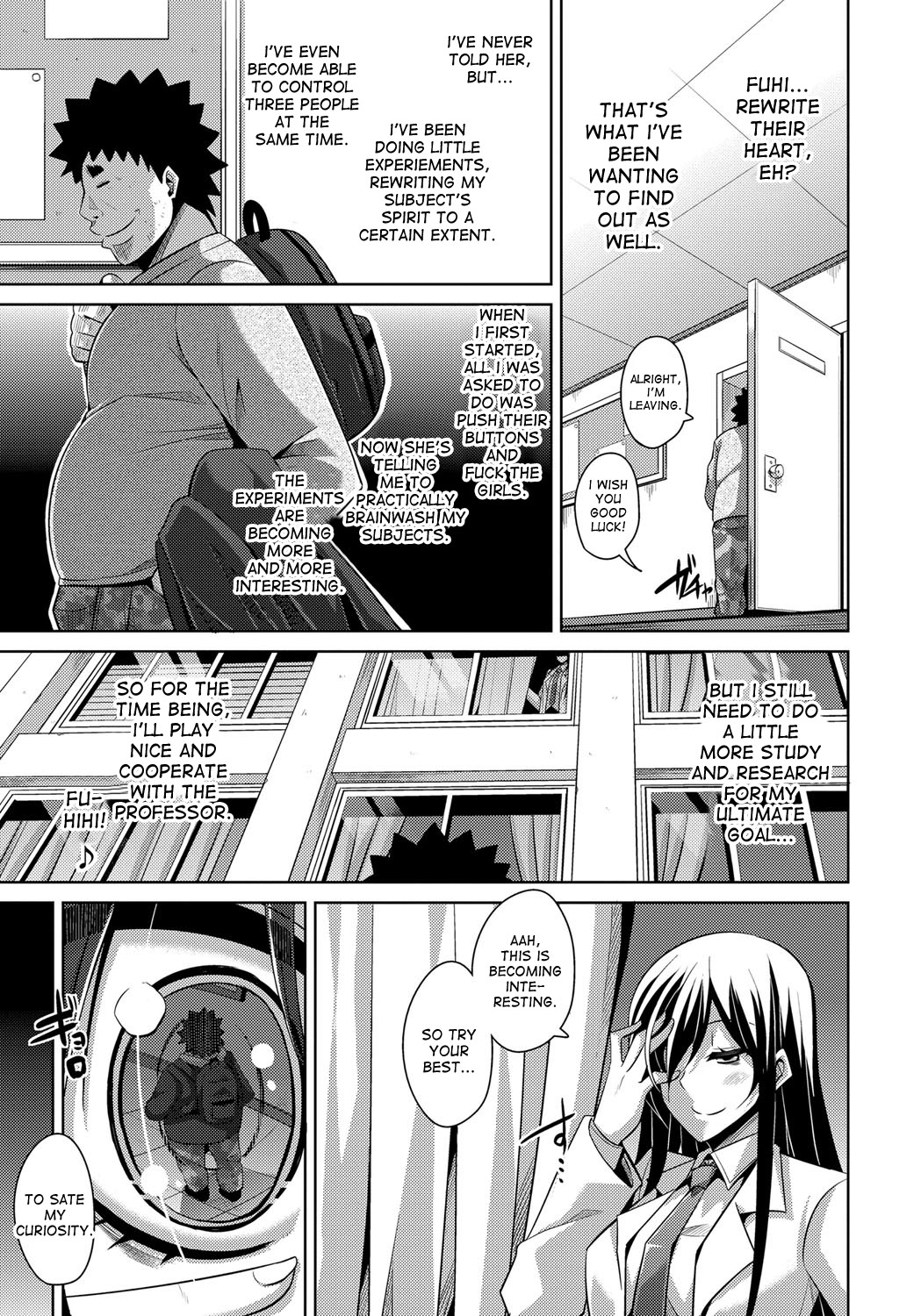 [Nikusoukyuu.] Aphrodisiac Switch Ch. 0-7 [English] [desudesu] [Digital] page 123 full