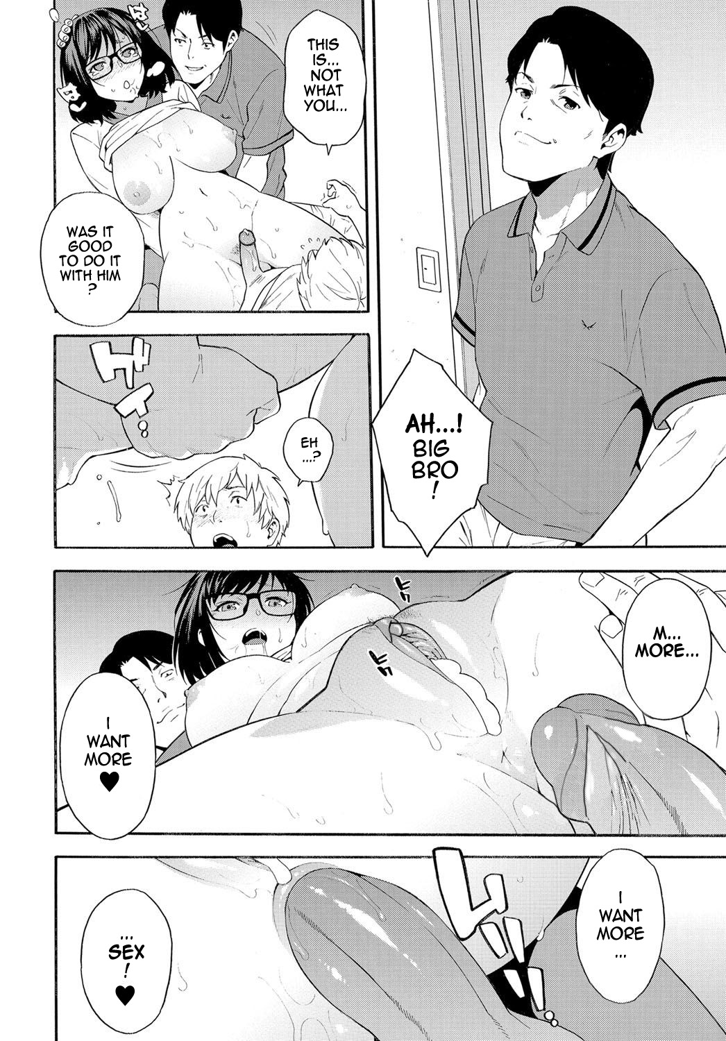 [Zonda] Triangle (COMIC Magnum X Vol. 29) [English] [Comoop] [Decensored] page 16 full