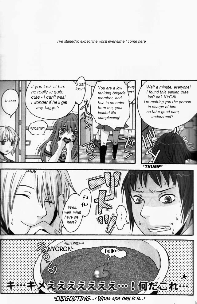 [Zerohaku (Fuji Mako)] PINK! (The Melancholy of Haruhi Suzumiya) [English] [Euphoria Scans] page 3 full