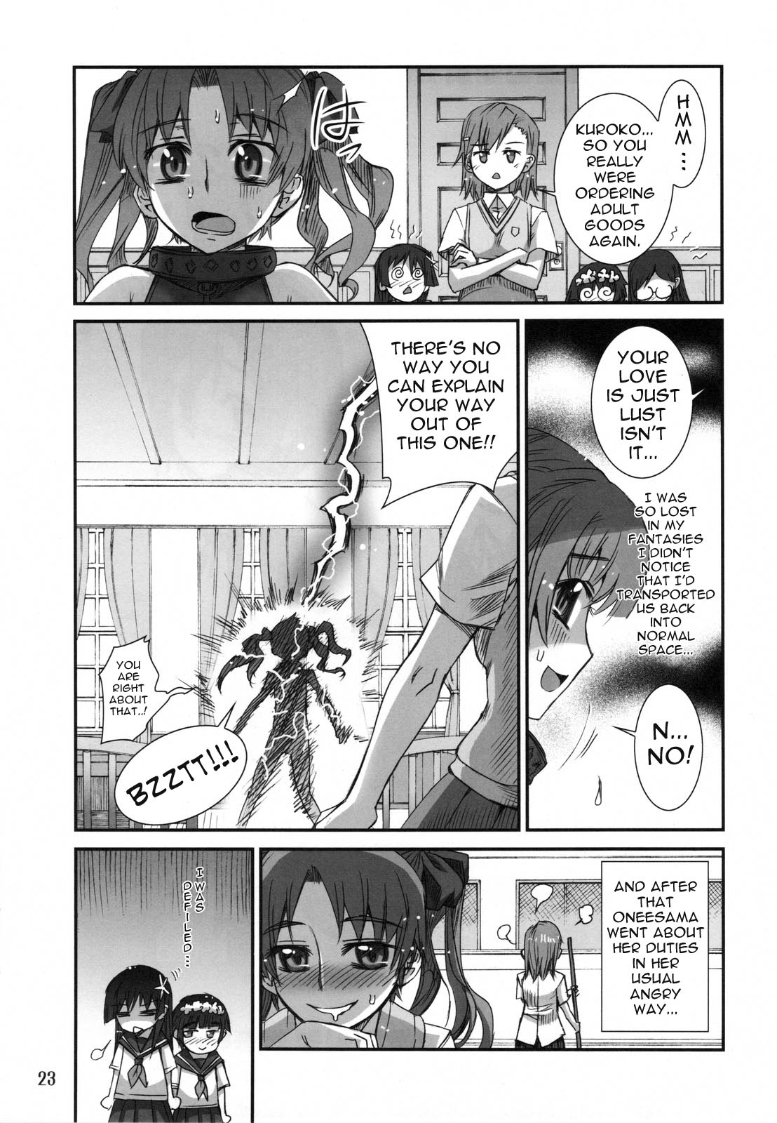 (C77) [Aneko no Techo (Koume Keito)] Toaru Kuroko no Choudendou Pantsu | A Certain Pair of Kuroko’s Electric Panties (Toaru Kagaku no Railgun) [English] page 22 full