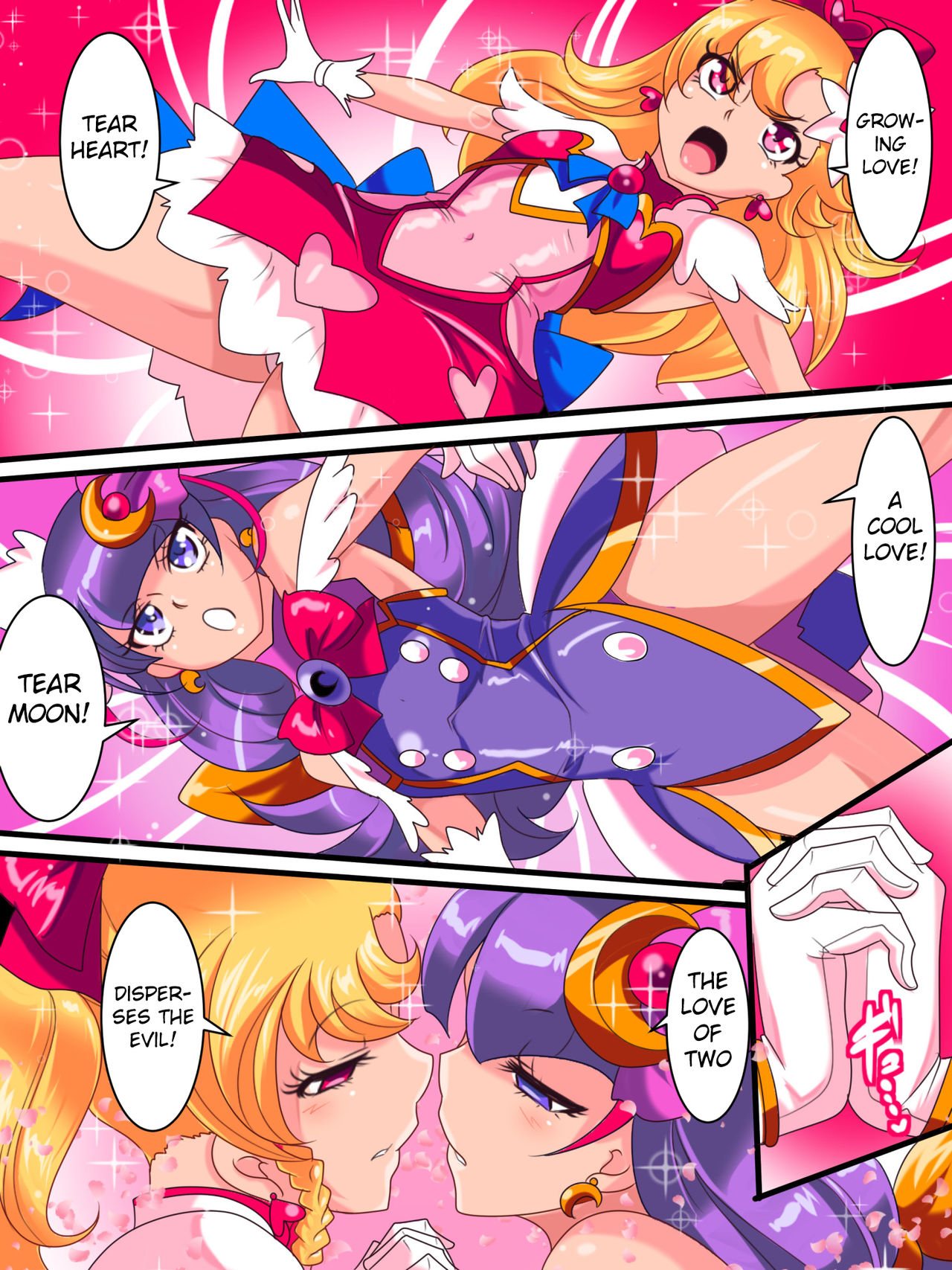 [Warabimochi] Ai no Senshi Love Tear｜Warriors of Love - Love Tear 1 [English] page 12 full